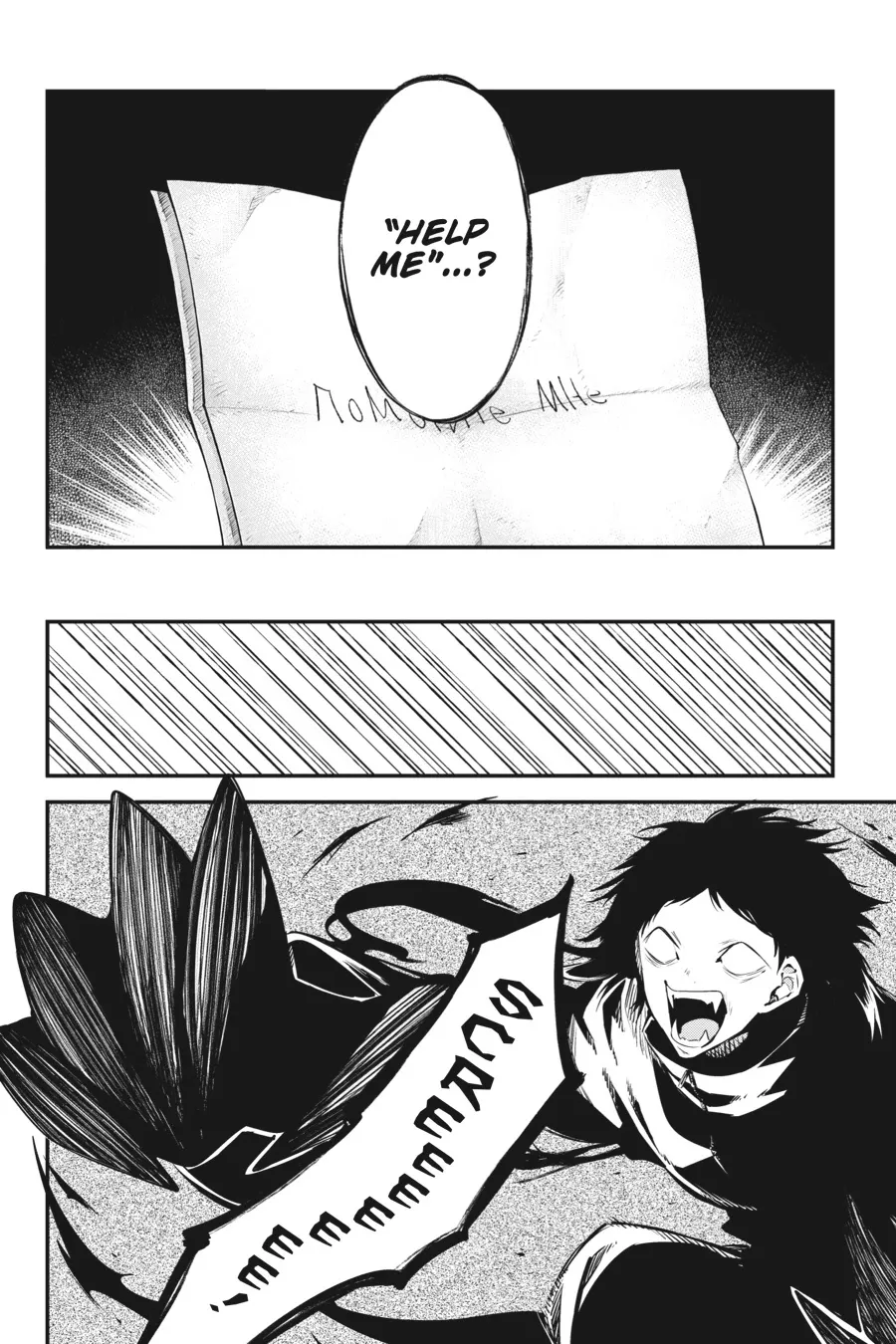 Read Bungou Stray Dogs en Manga Online