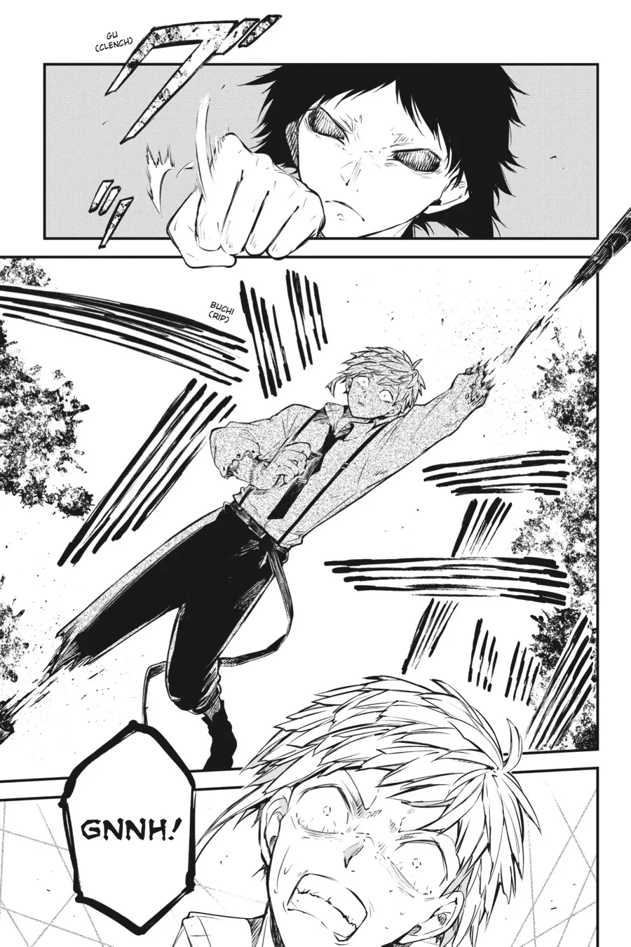 Read Bungou Stray Dogs en Manga Online