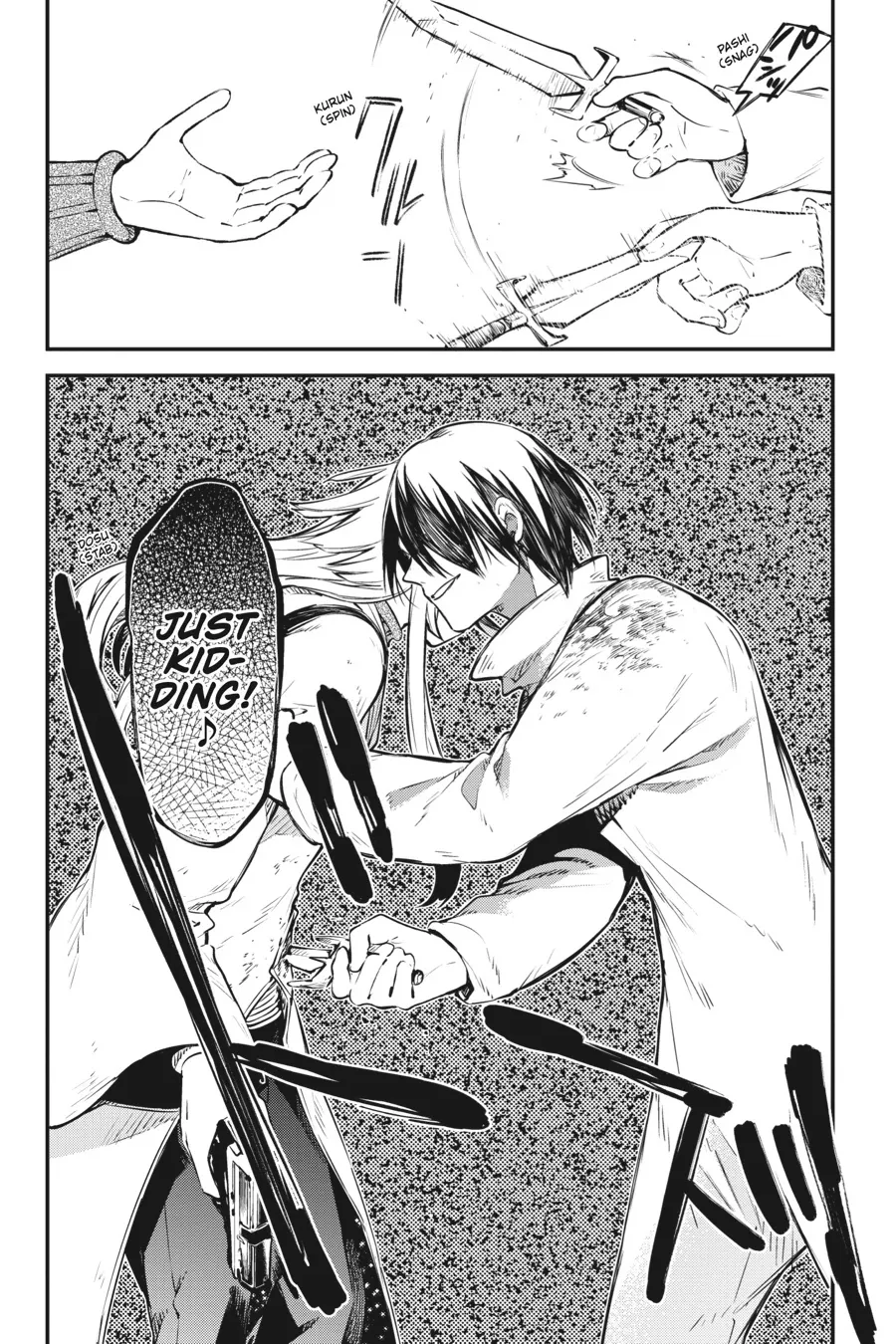 Read Bungou Stray Dogs en Manga Online