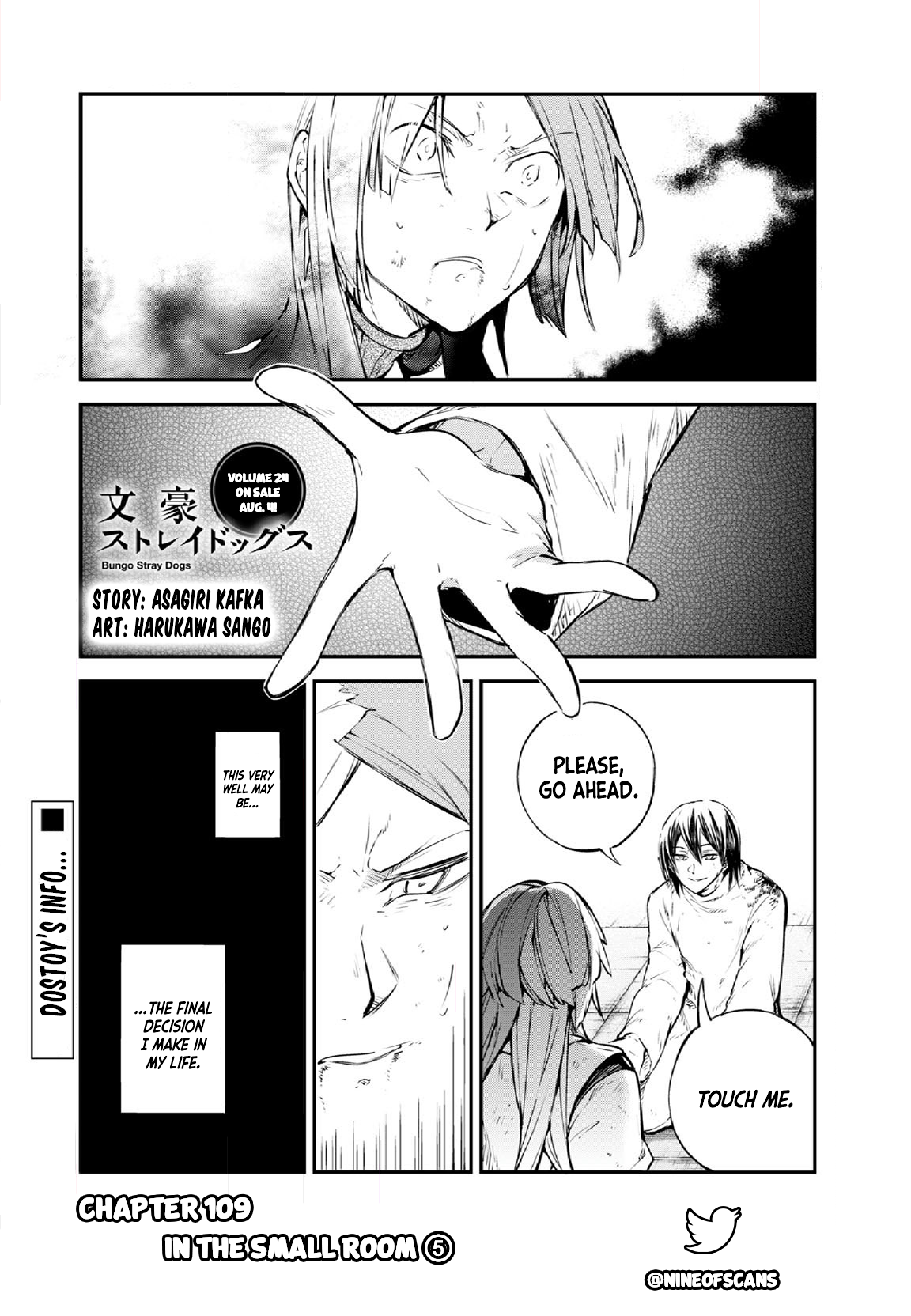 Read Bungou Stray Dogs en Manga Online