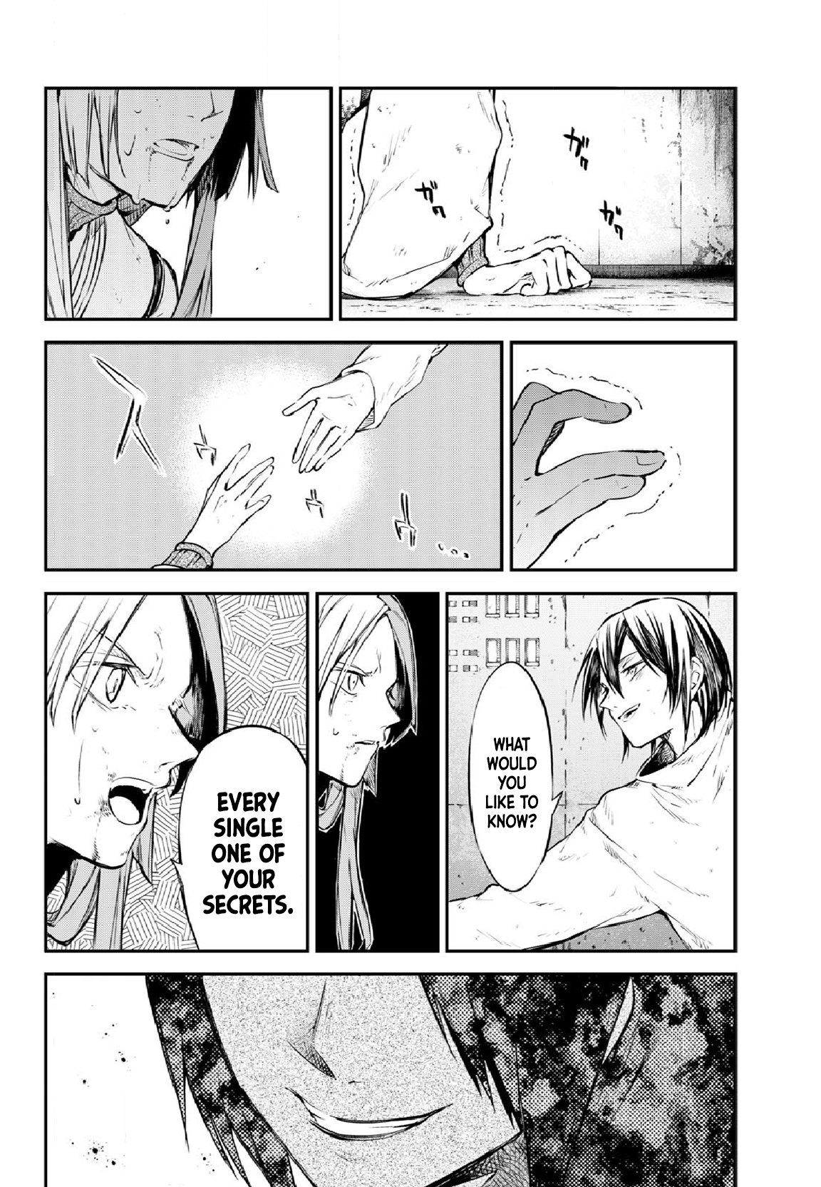 Read Bungou Stray Dogs en Manga Online