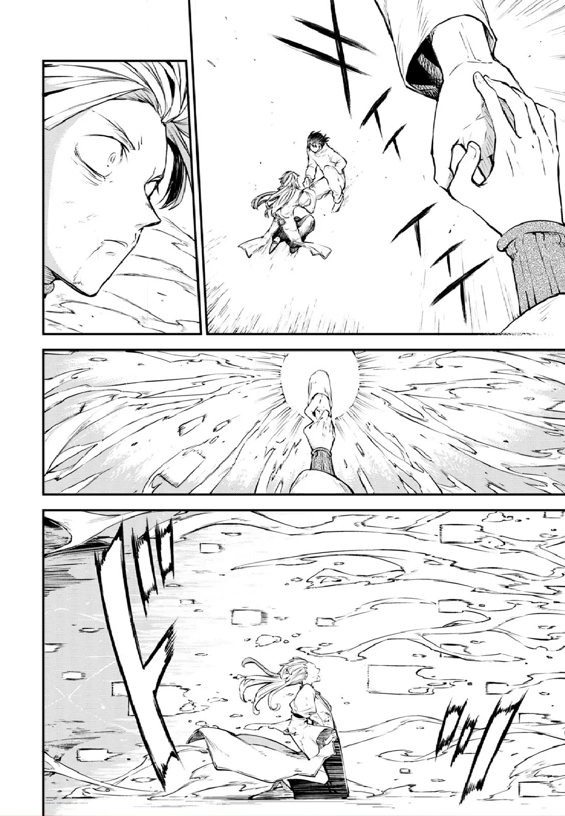 Read Bungou Stray Dogs en Manga Online