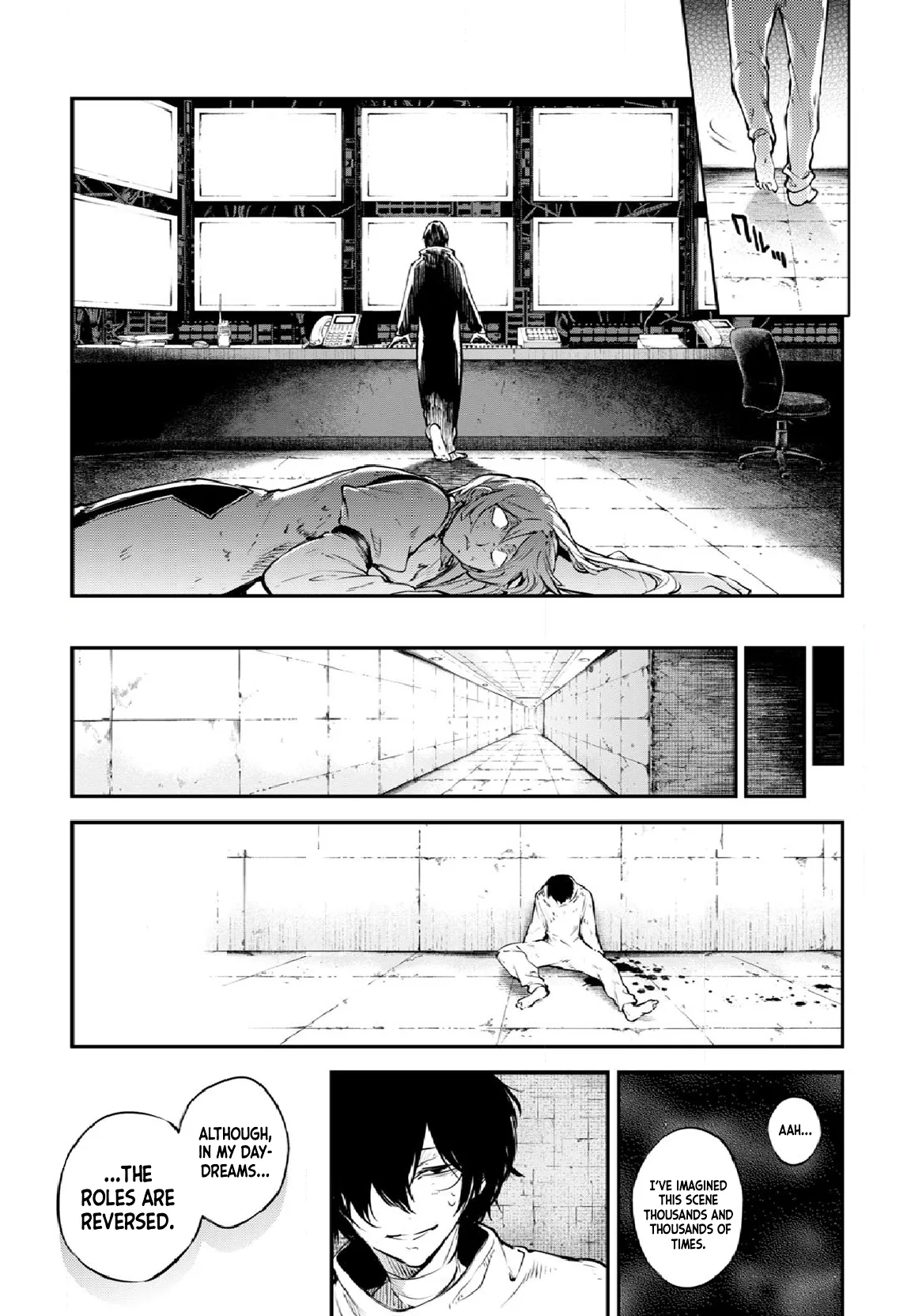 Read Bungou Stray Dogs en Manga Online