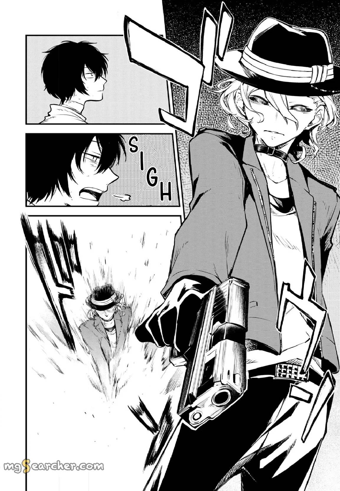 Read Bungou Stray Dogs en Manga Online