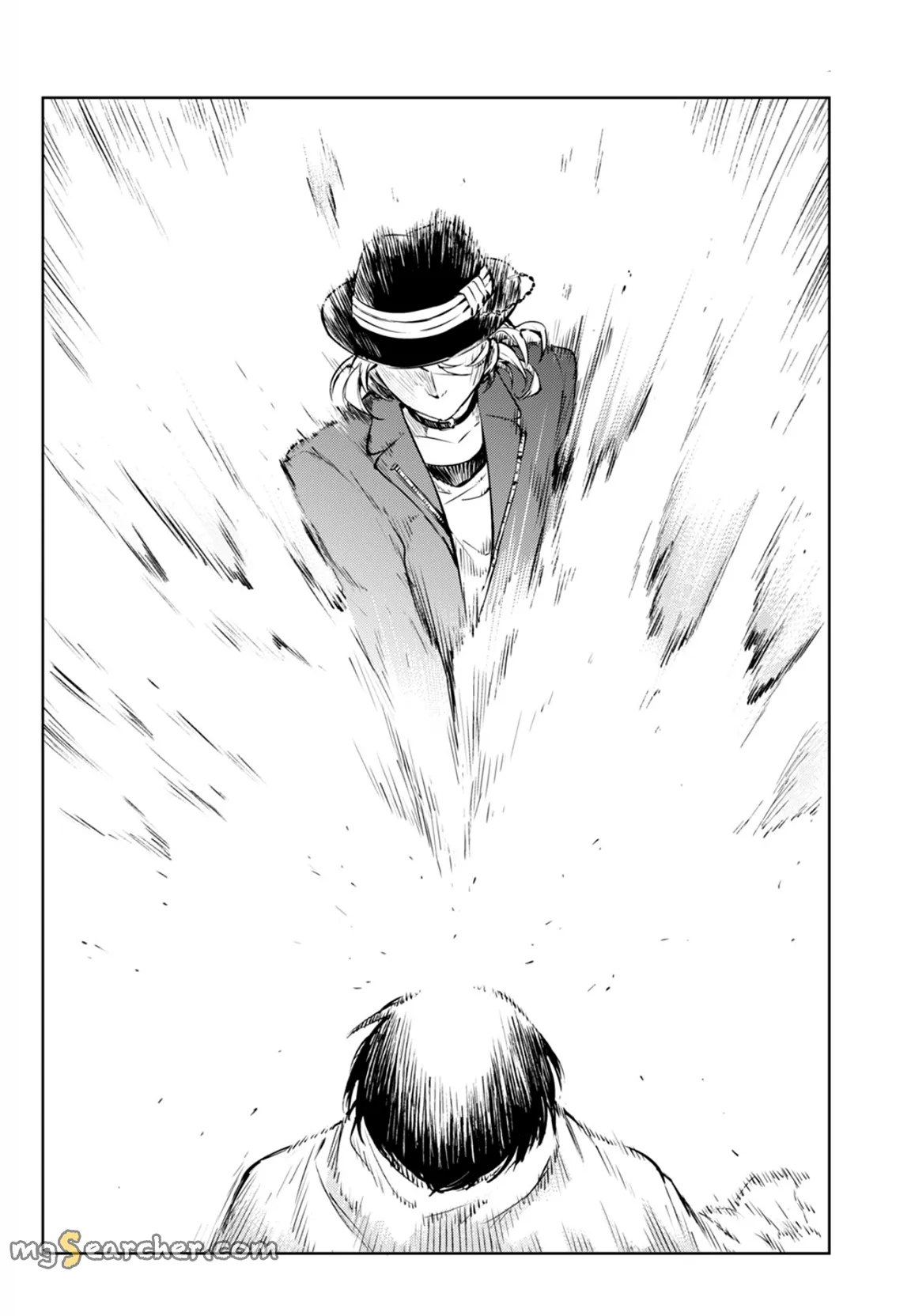 Read Bungou Stray Dogs en Manga Online