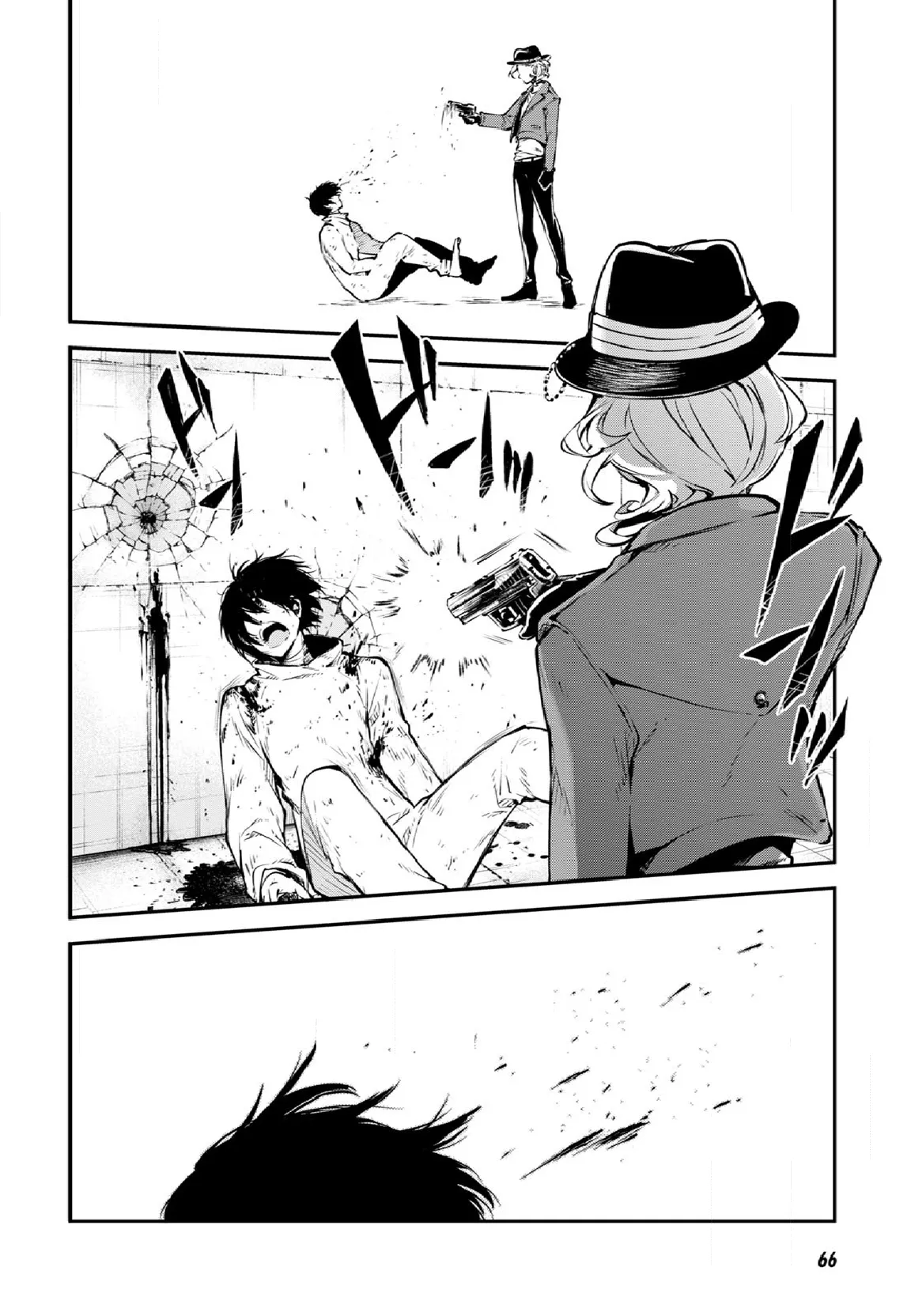 Read Bungou Stray Dogs en Manga Online