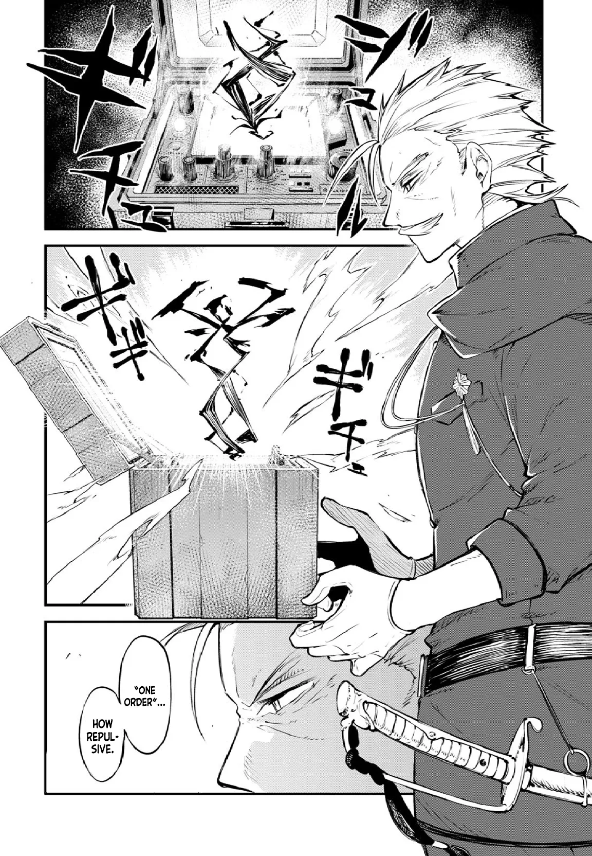 Read Bungou Stray Dogs en Manga Online