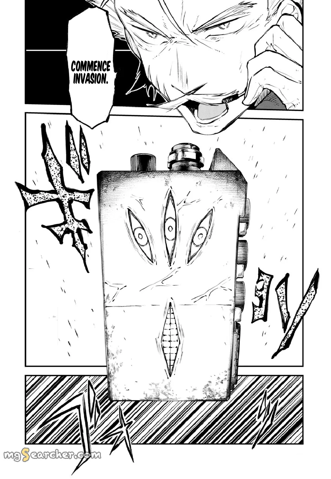 Read Bungou Stray Dogs en Manga Online