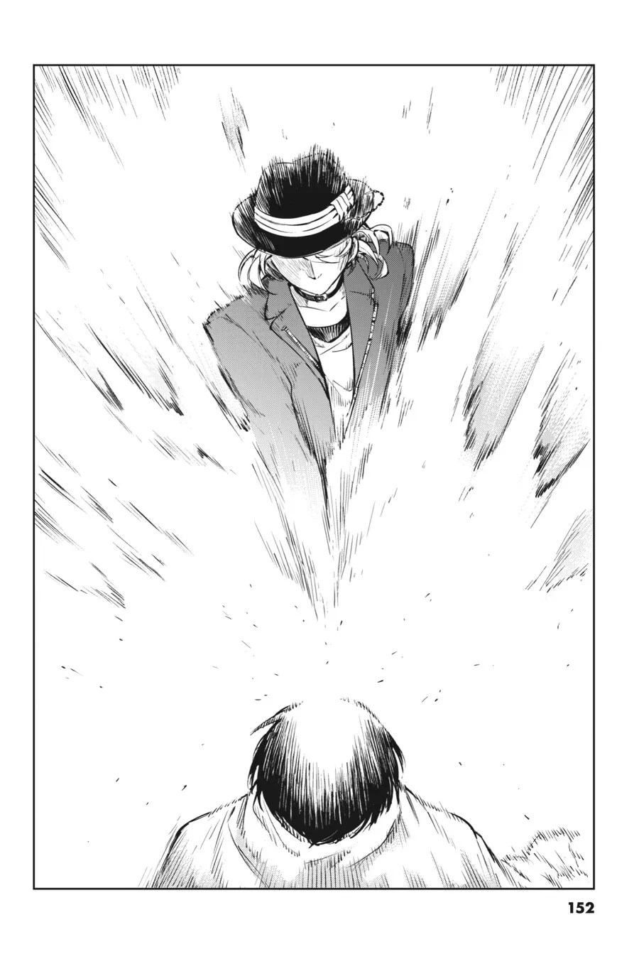 Read Bungou Stray Dogs en Manga Online