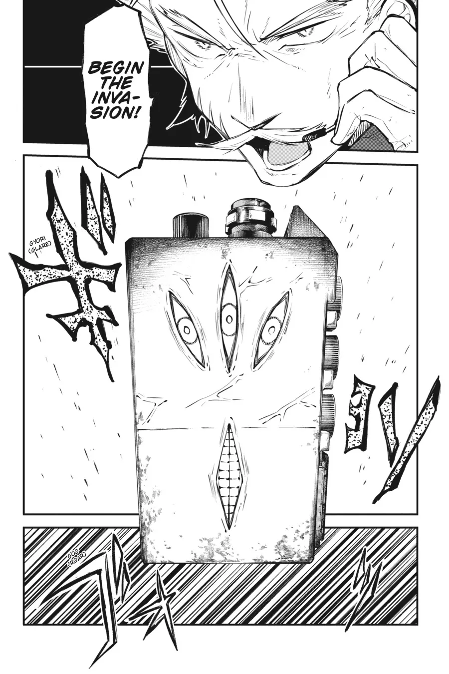 Read Bungou Stray Dogs en Manga Online