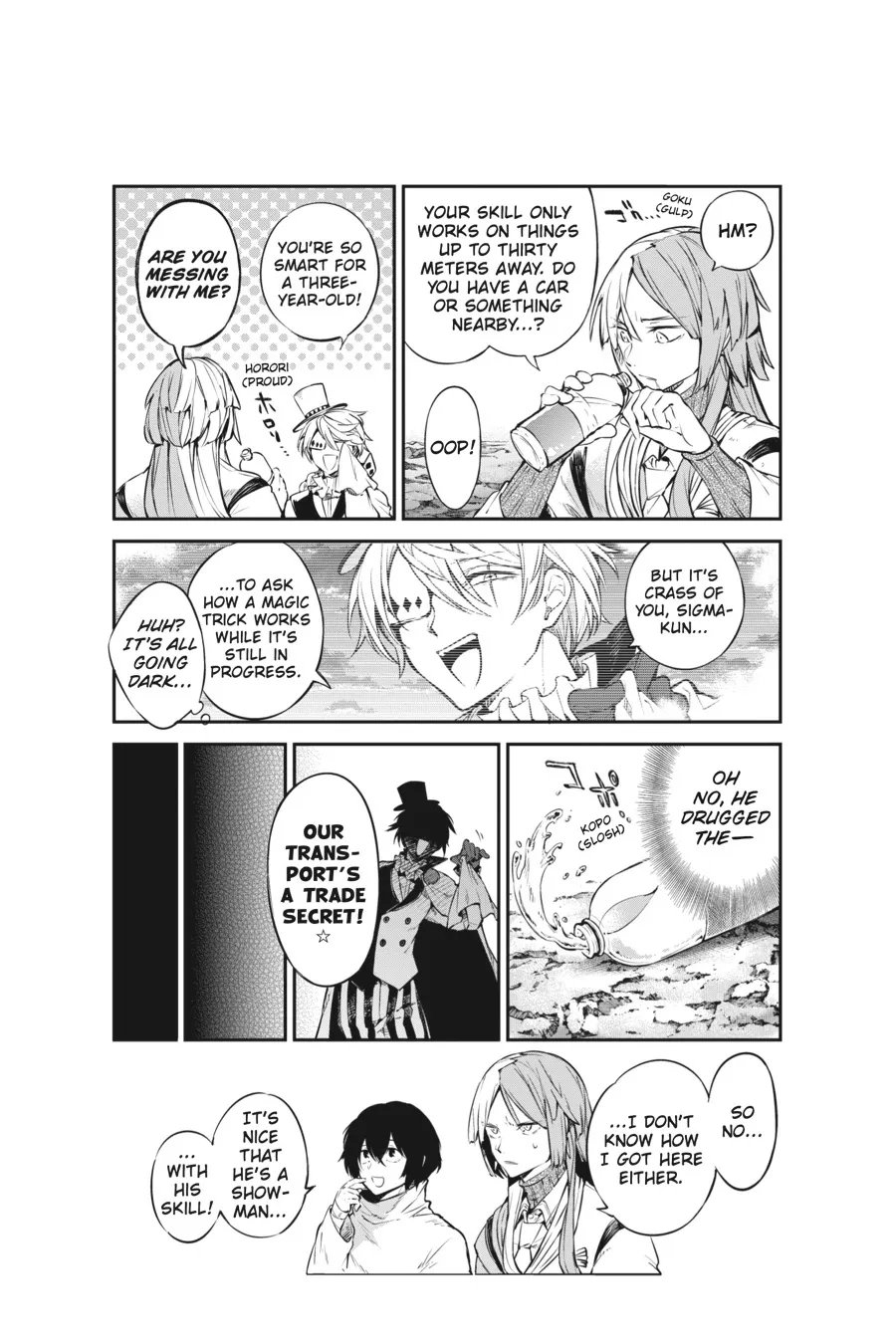 Read Bungou Stray Dogs en Manga Online