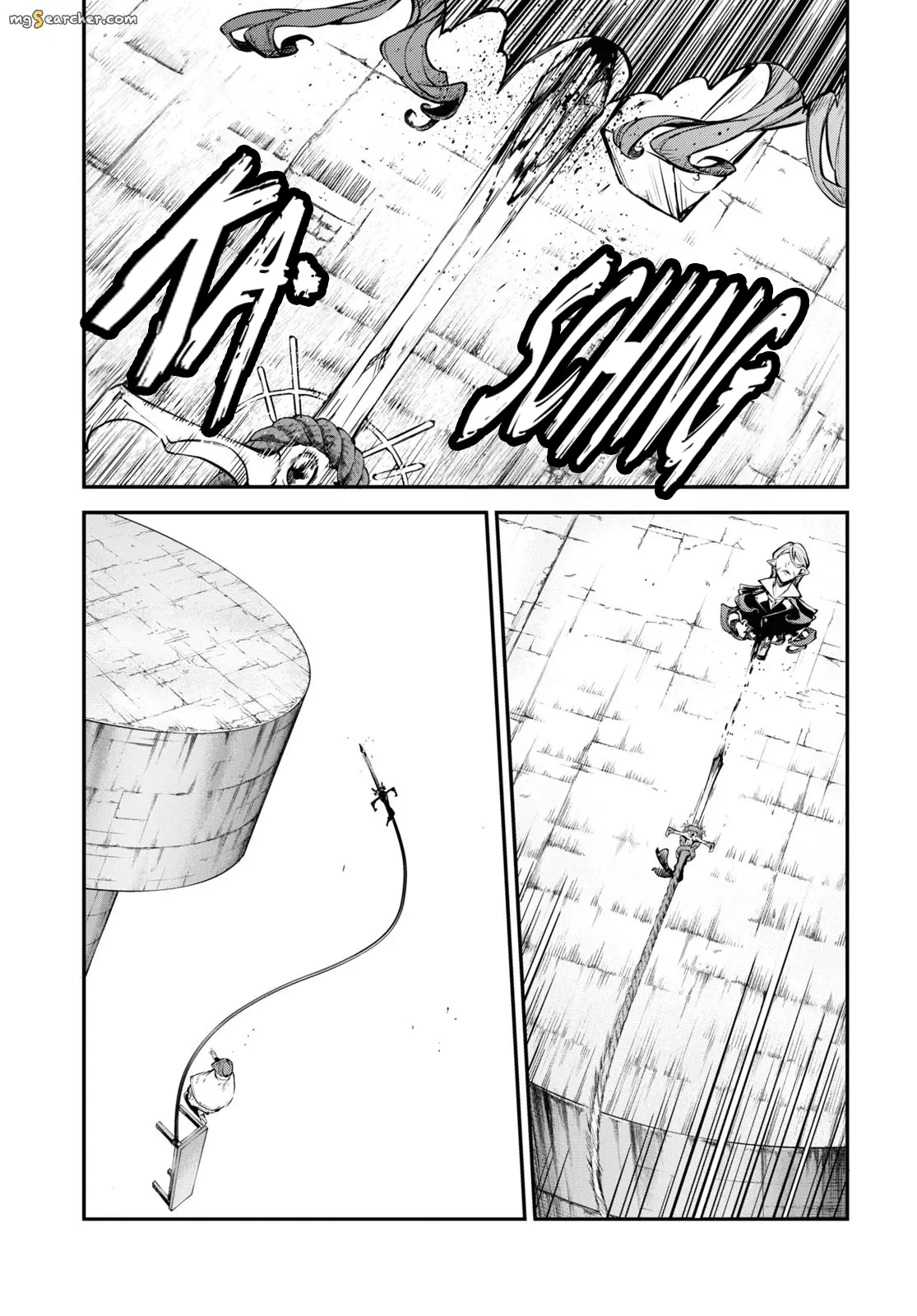 Read Bungou Stray Dogs en Manga Online