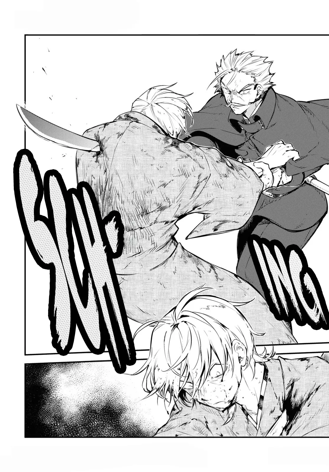 Read Bungou Stray Dogs en Manga Online