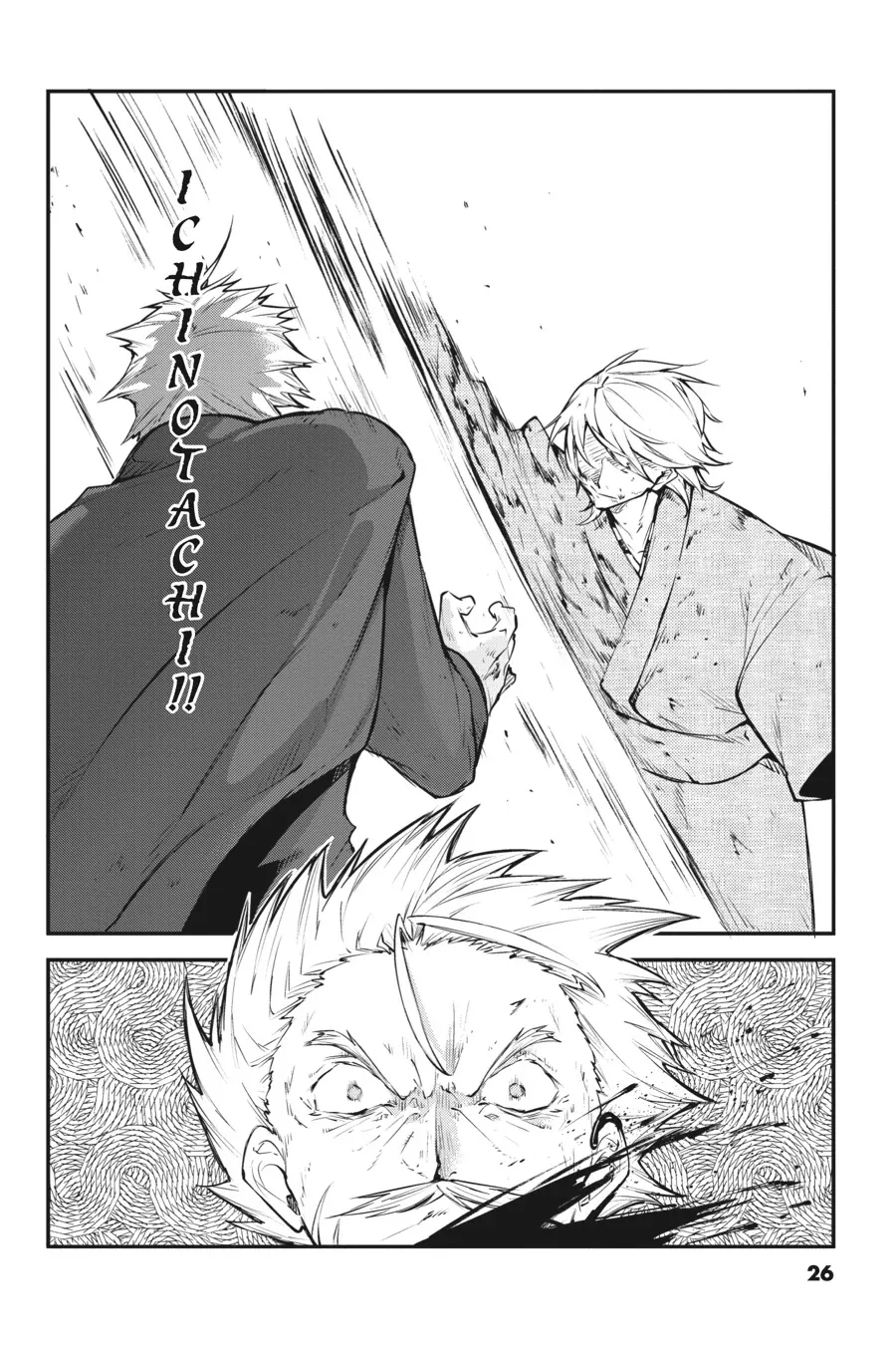 Read Bungou Stray Dogs en Manga Online