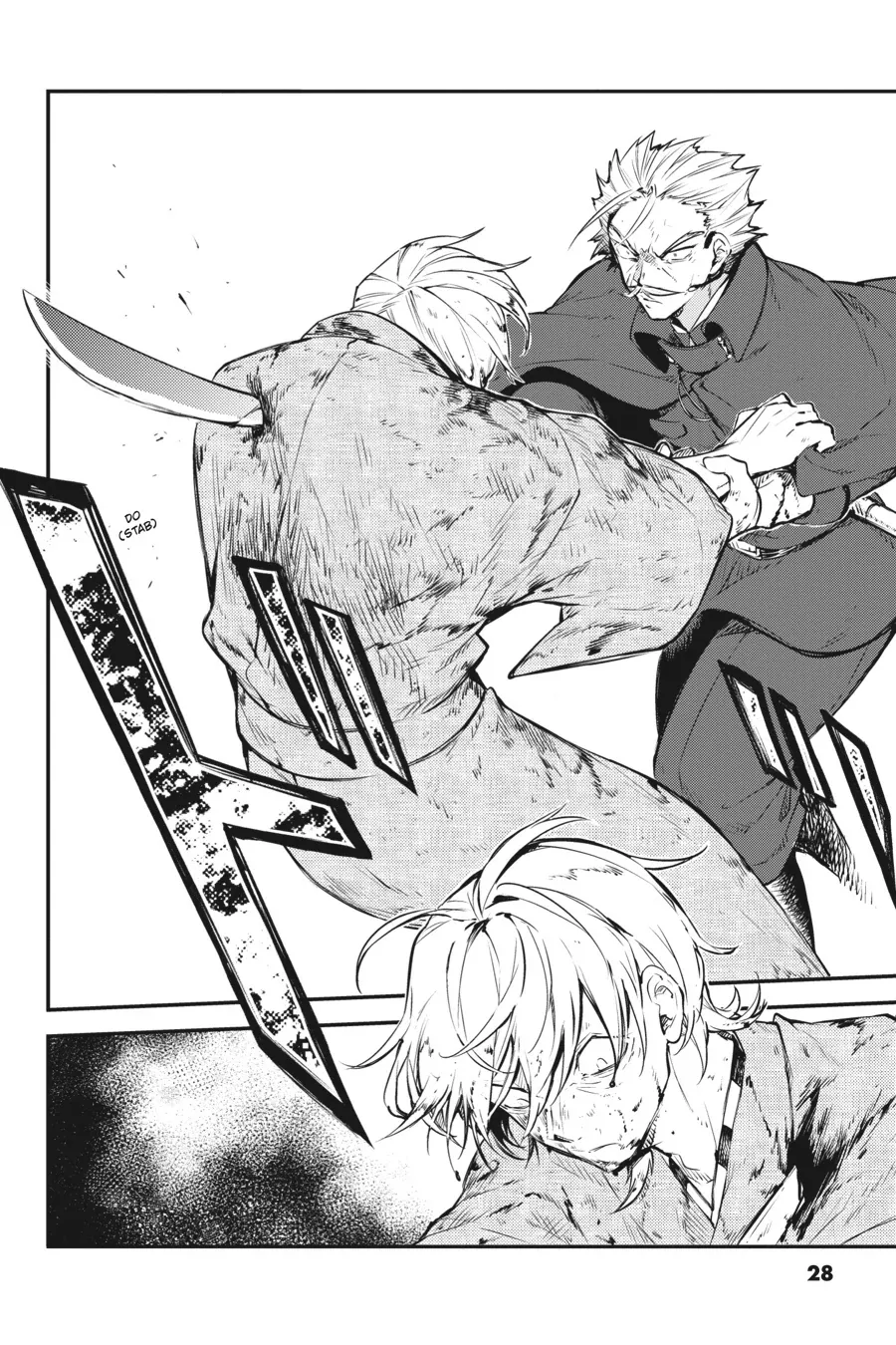 Read Bungou Stray Dogs en Manga Online