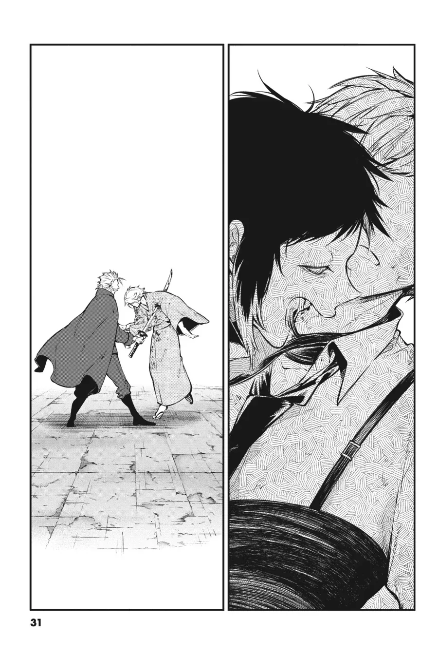 Read Bungou Stray Dogs en Manga Online