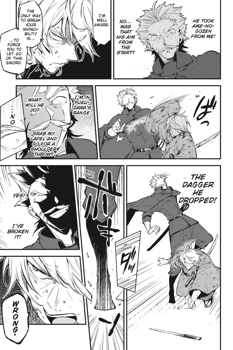 Read Bungou Stray Dogs en Manga Online