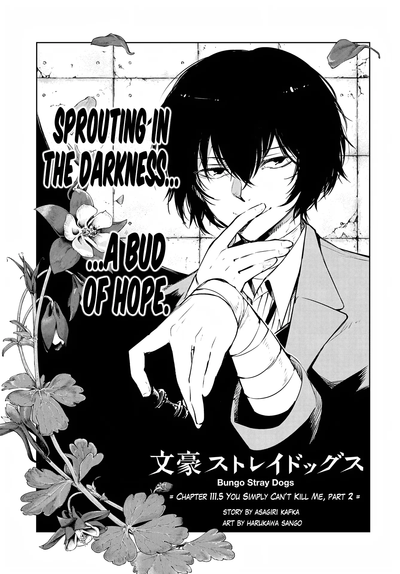 Read Bungou Stray Dogs en Manga Online