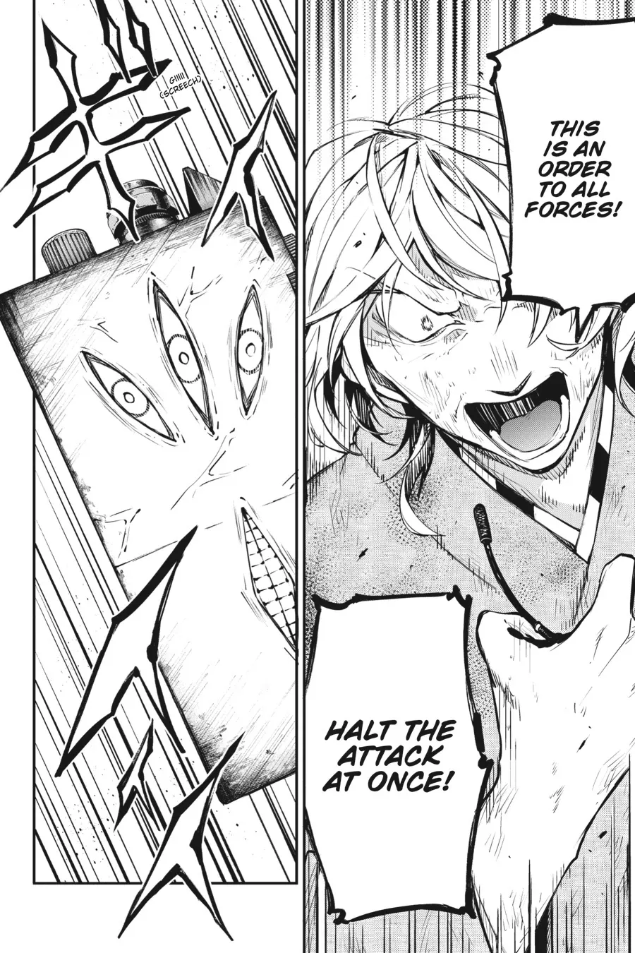Read Bungou Stray Dogs en Manga Online