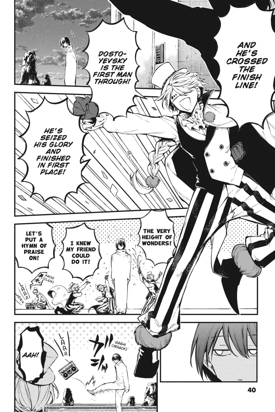 Read Bungou Stray Dogs en Manga Online