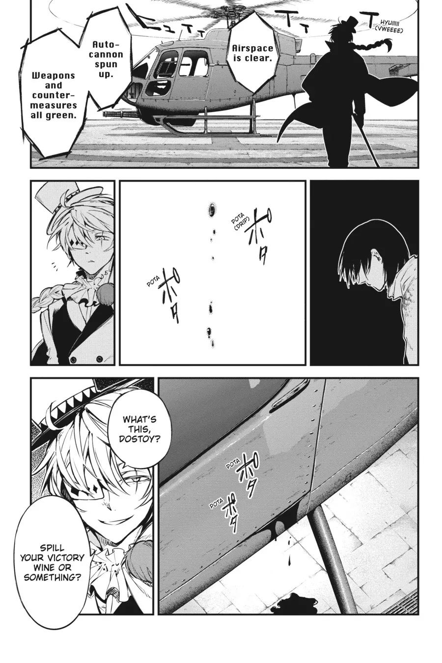 Read Bungou Stray Dogs en Manga Online