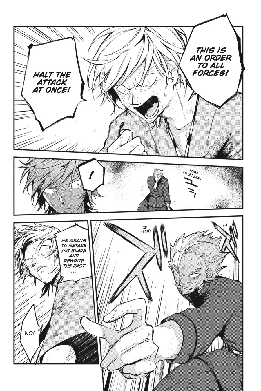 Read Bungou Stray Dogs en Manga Online