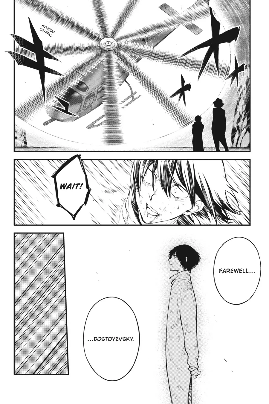 Read Bungou Stray Dogs en Manga Online