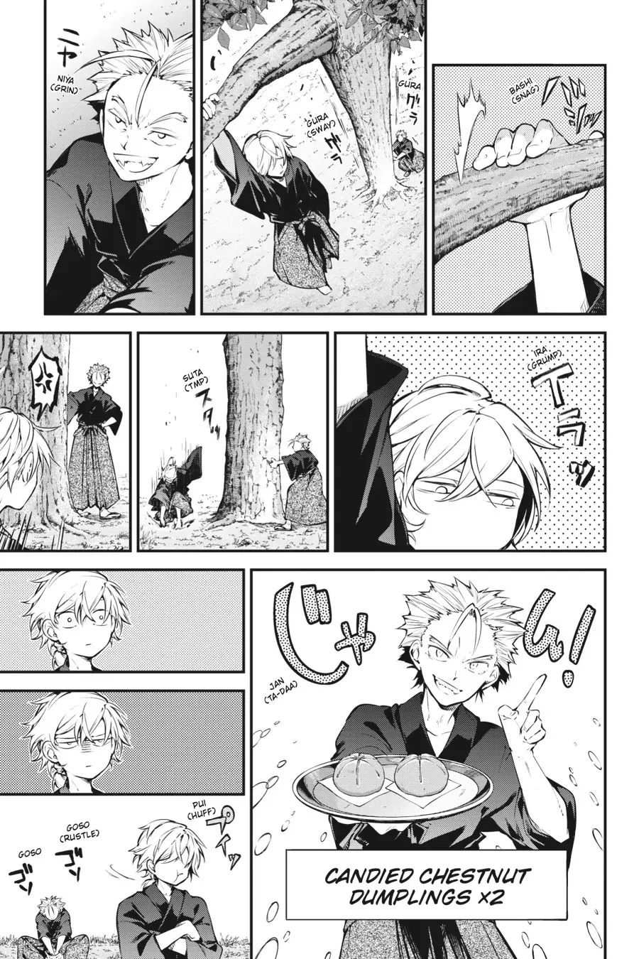 Read Bungou Stray Dogs en Manga Online