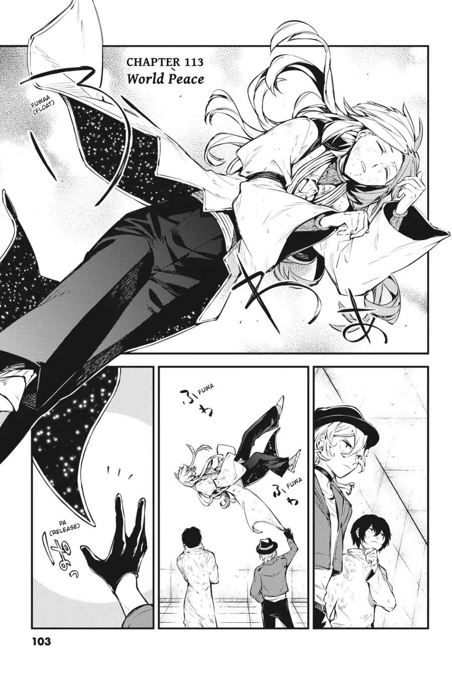 Read Bungou Stray Dogs en Manga Online
