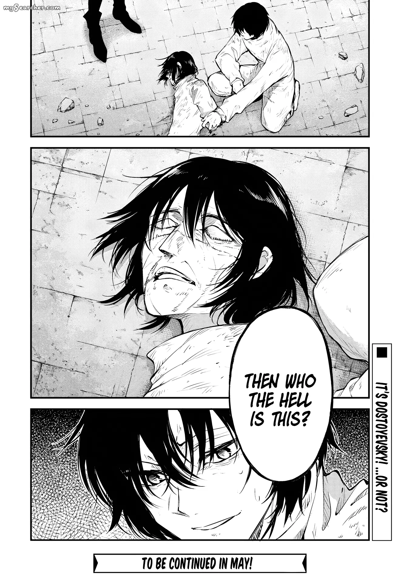 Read Bungou Stray Dogs en Manga Online