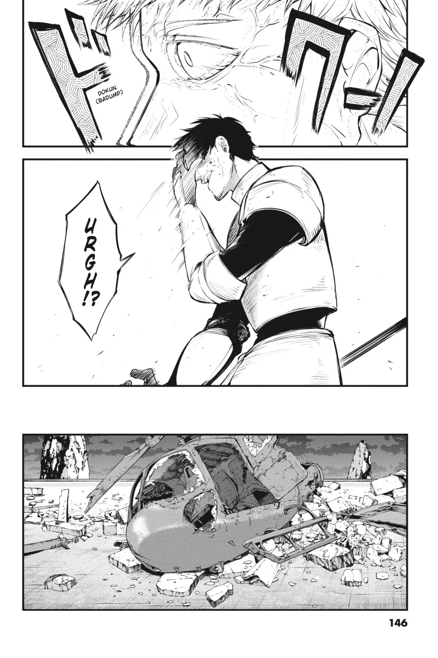 Read Bungou Stray Dogs en Manga Online