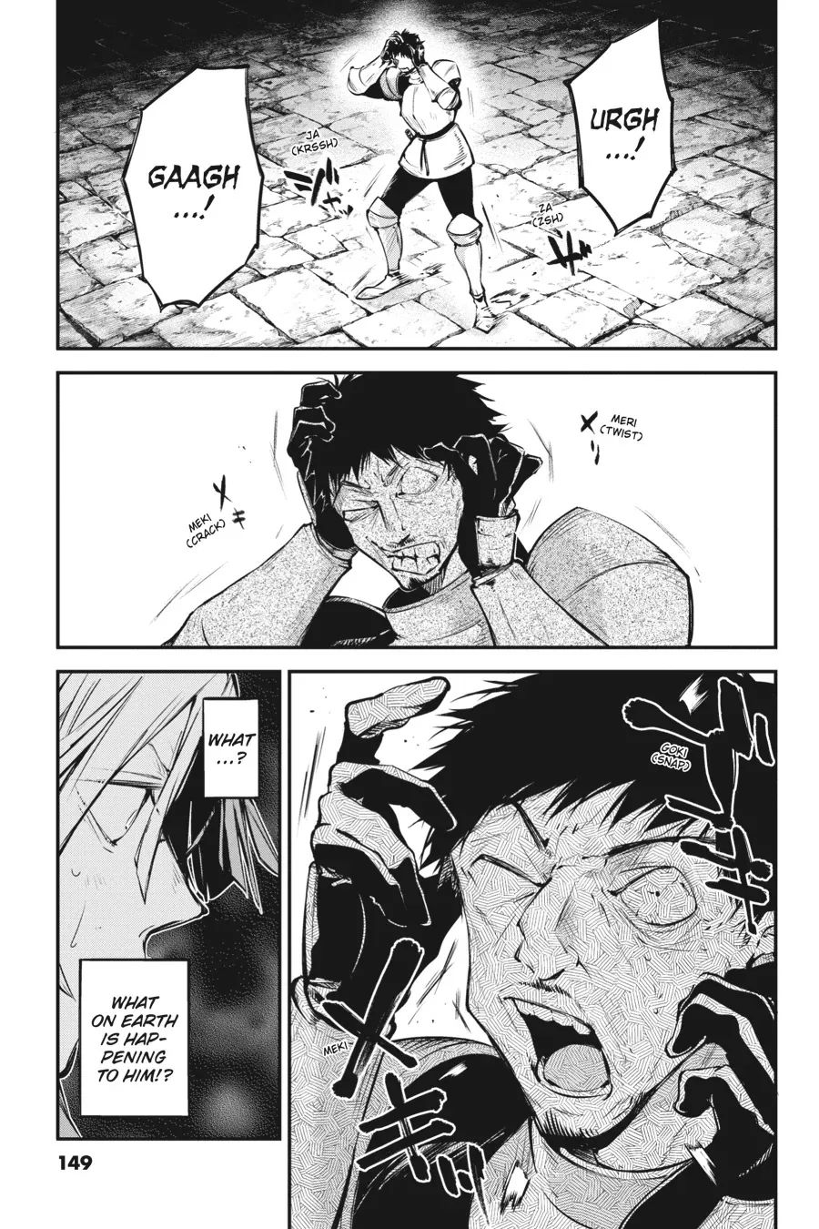 Read Bungou Stray Dogs en Manga Online