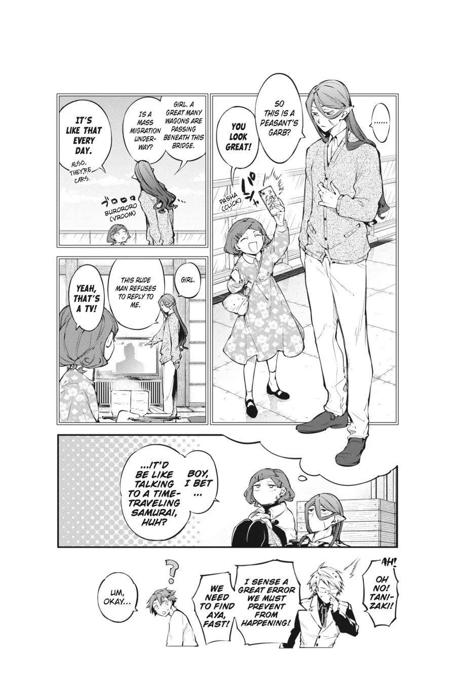 Read Bungou Stray Dogs en Manga Online