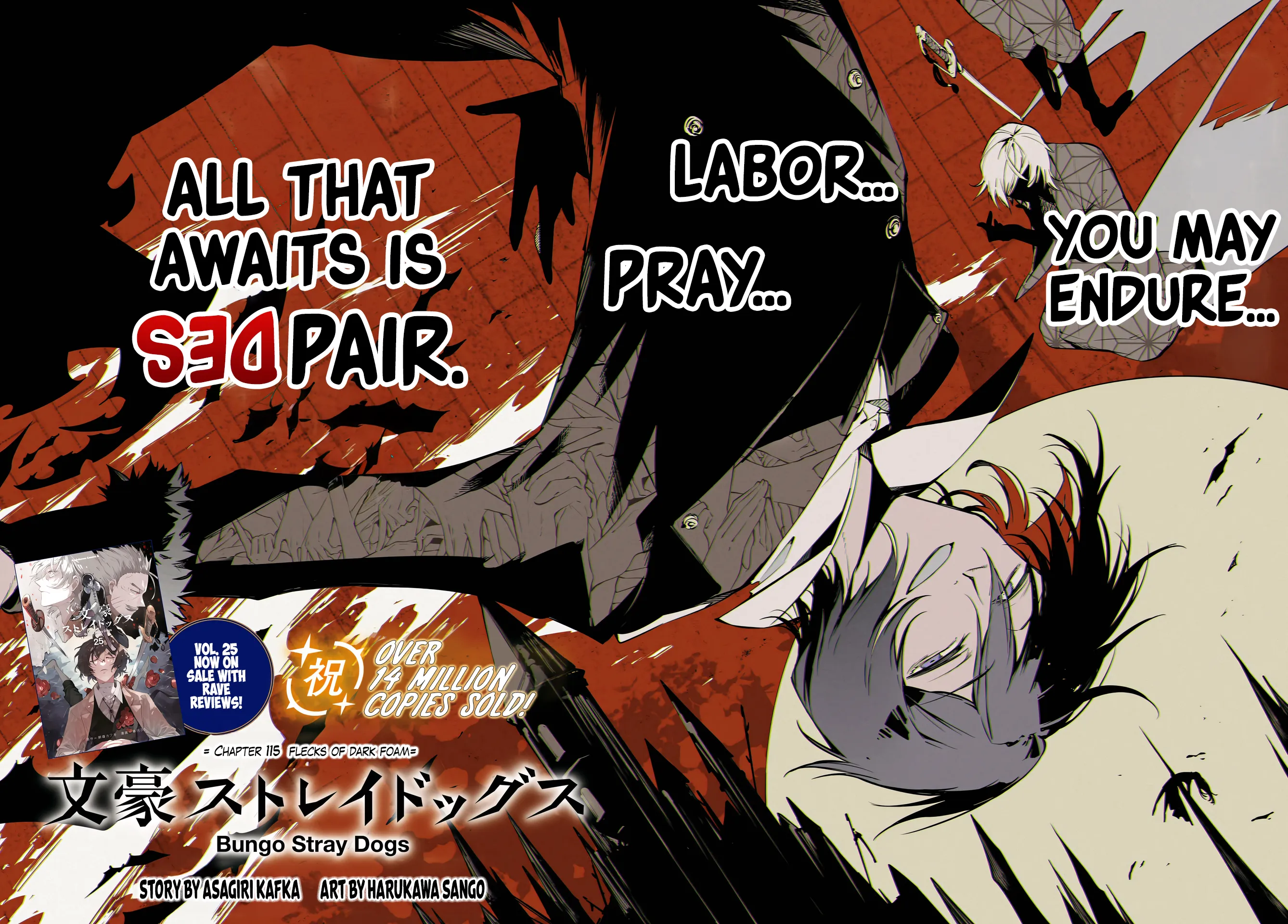 Read Bungou Stray Dogs en Manga Online