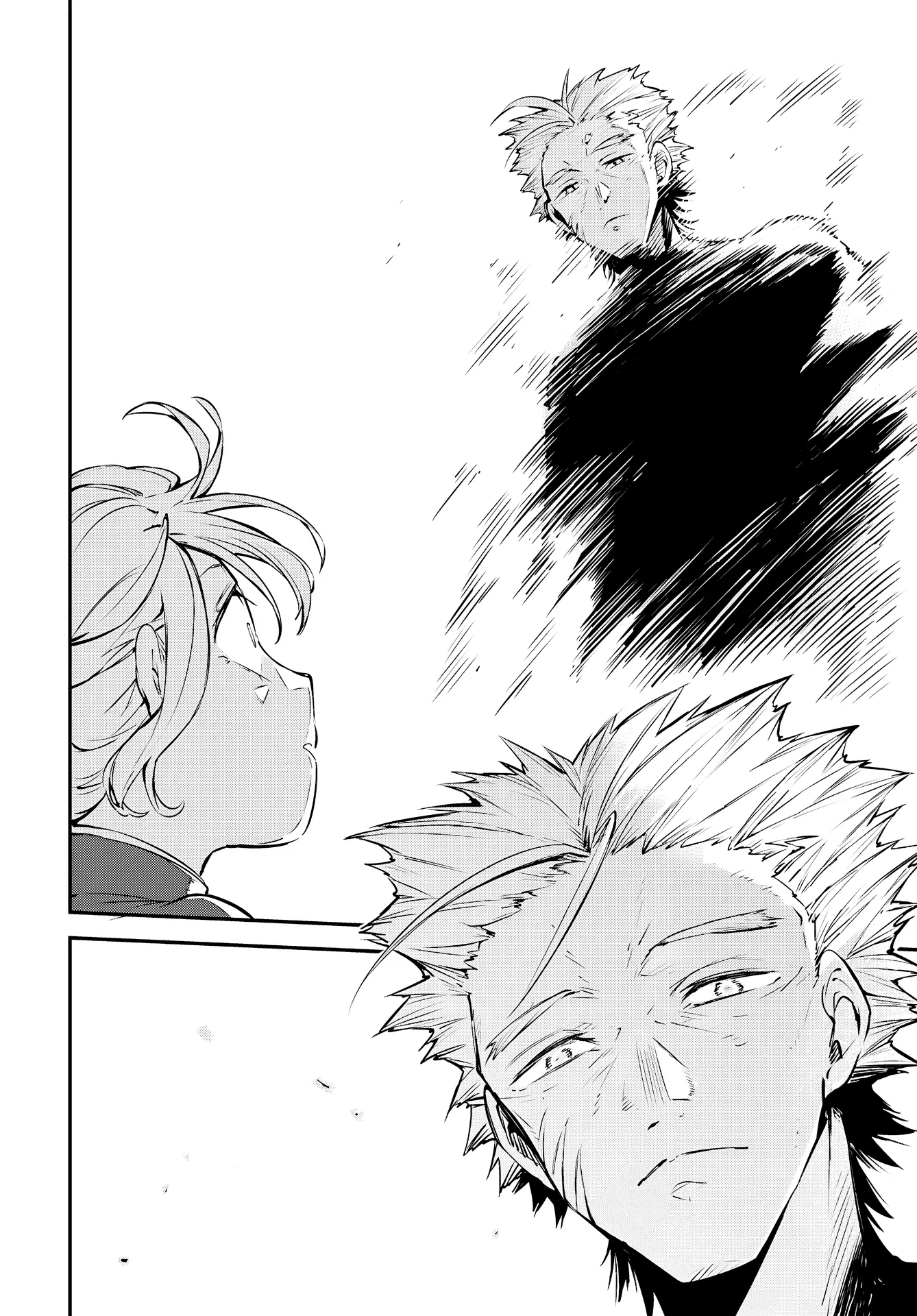 Read Bungou Stray Dogs en Manga Online