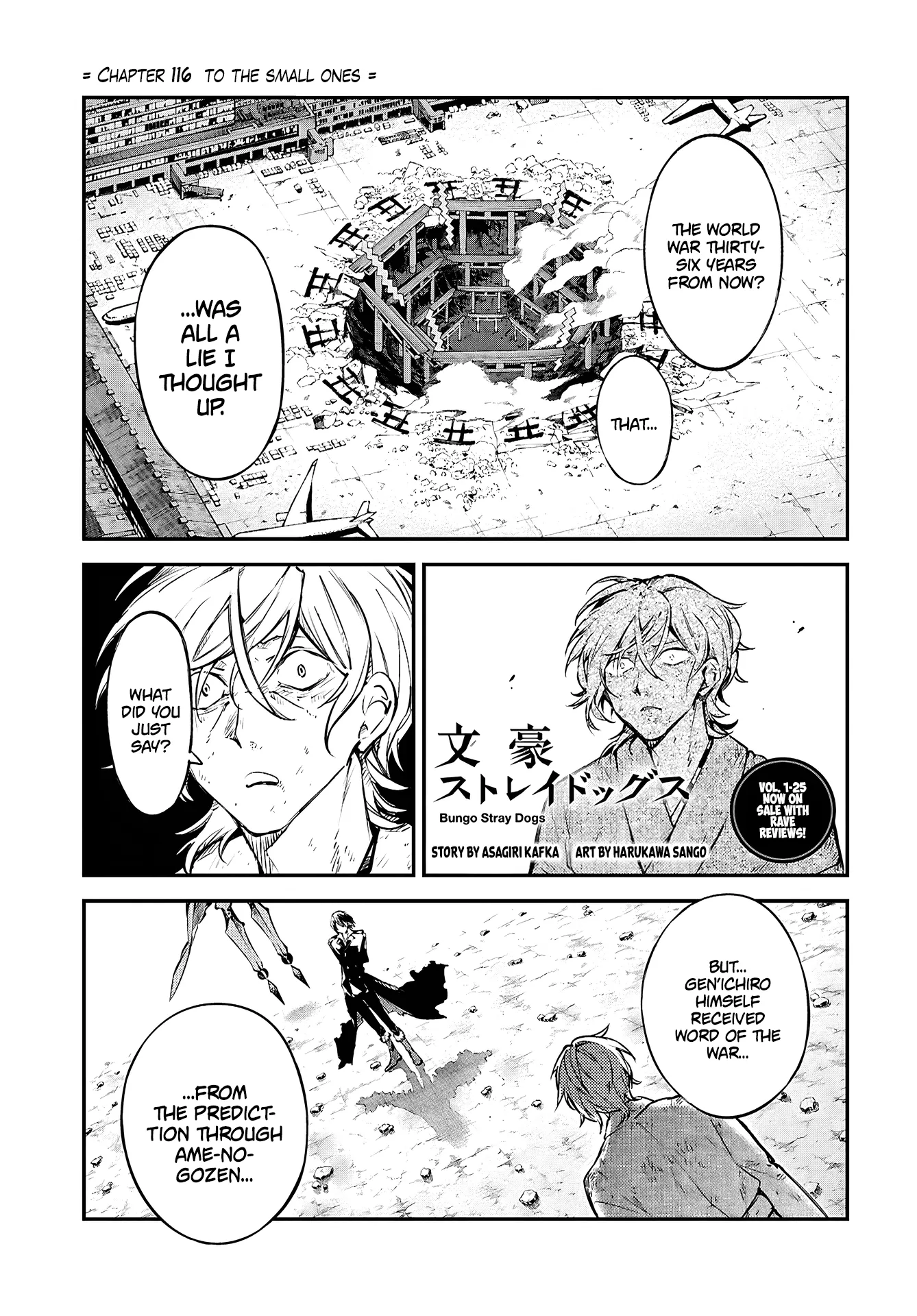 Read Bungou Stray Dogs en Manga Online