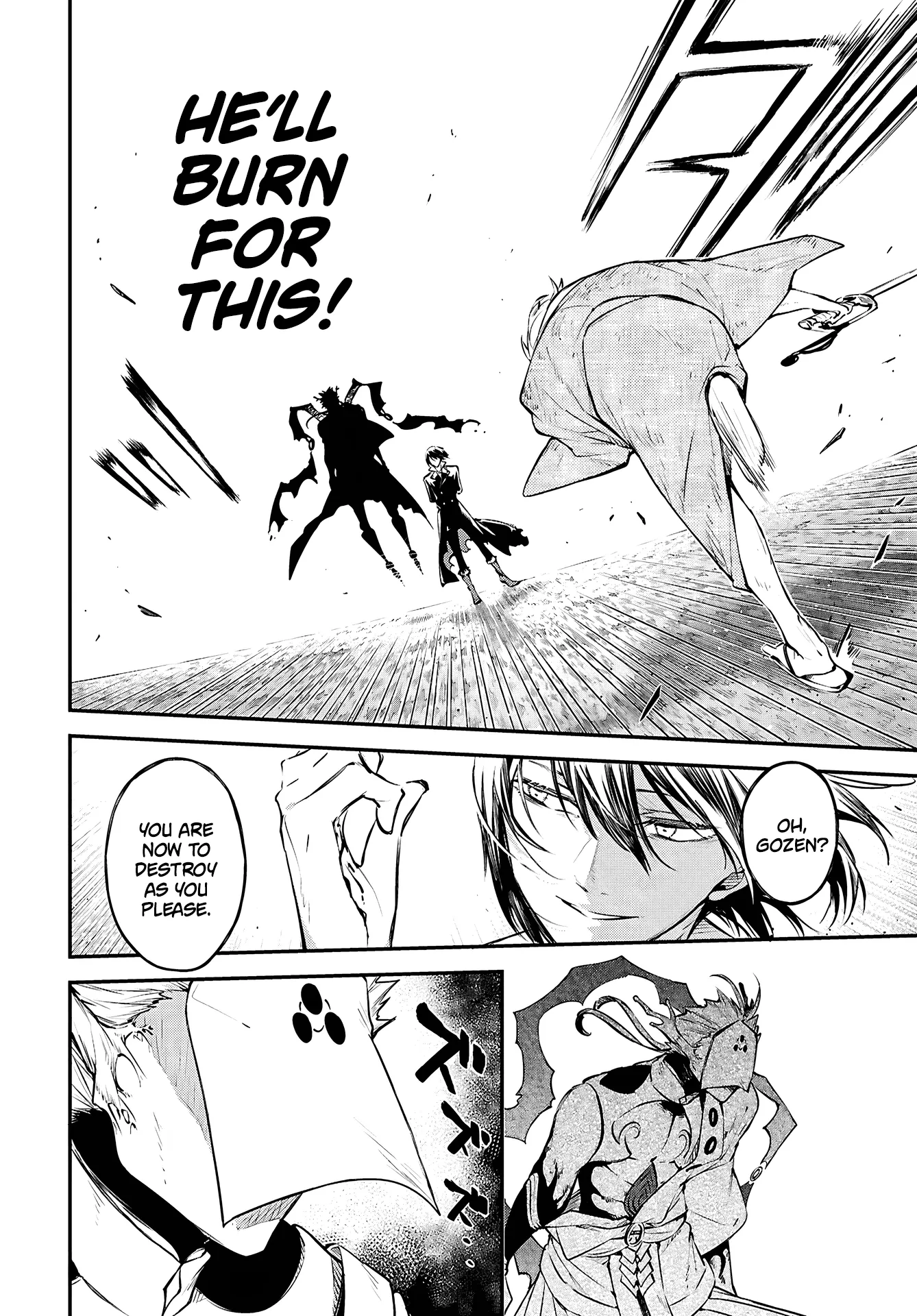 Read Bungou Stray Dogs en Manga Online