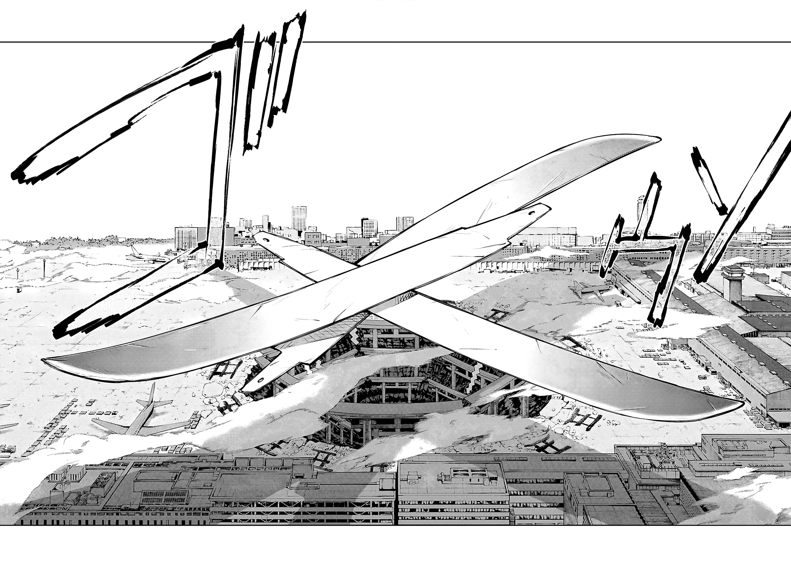 Read Bungou Stray Dogs en Manga Online