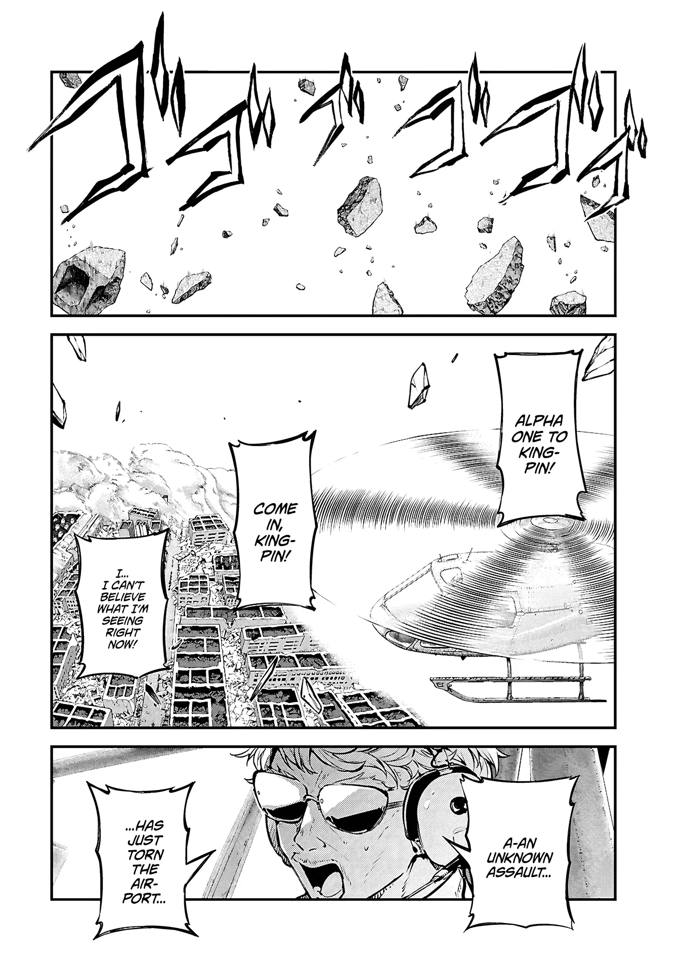 Read Bungou Stray Dogs en Manga Online