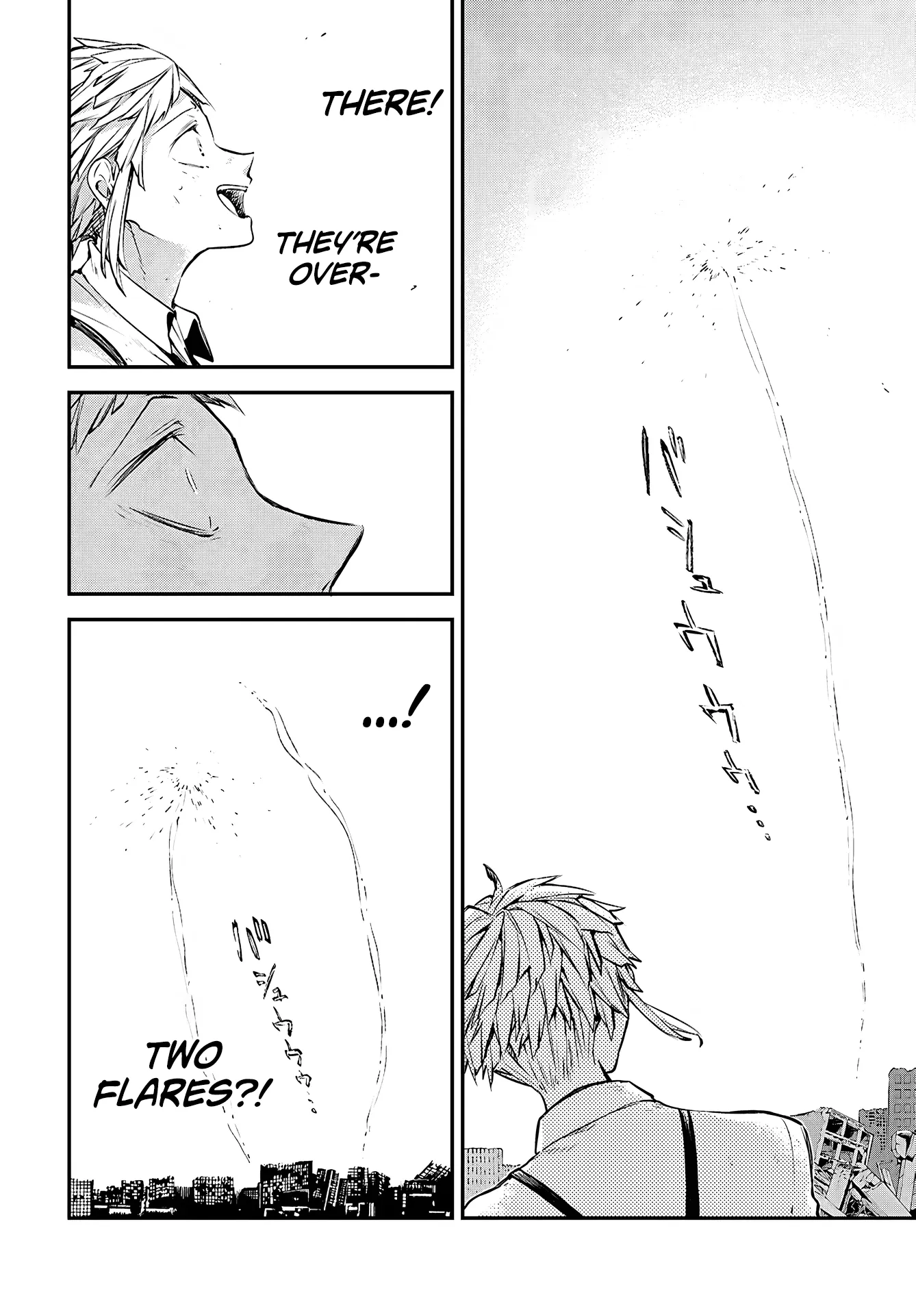 Read Bungou Stray Dogs en Manga Online