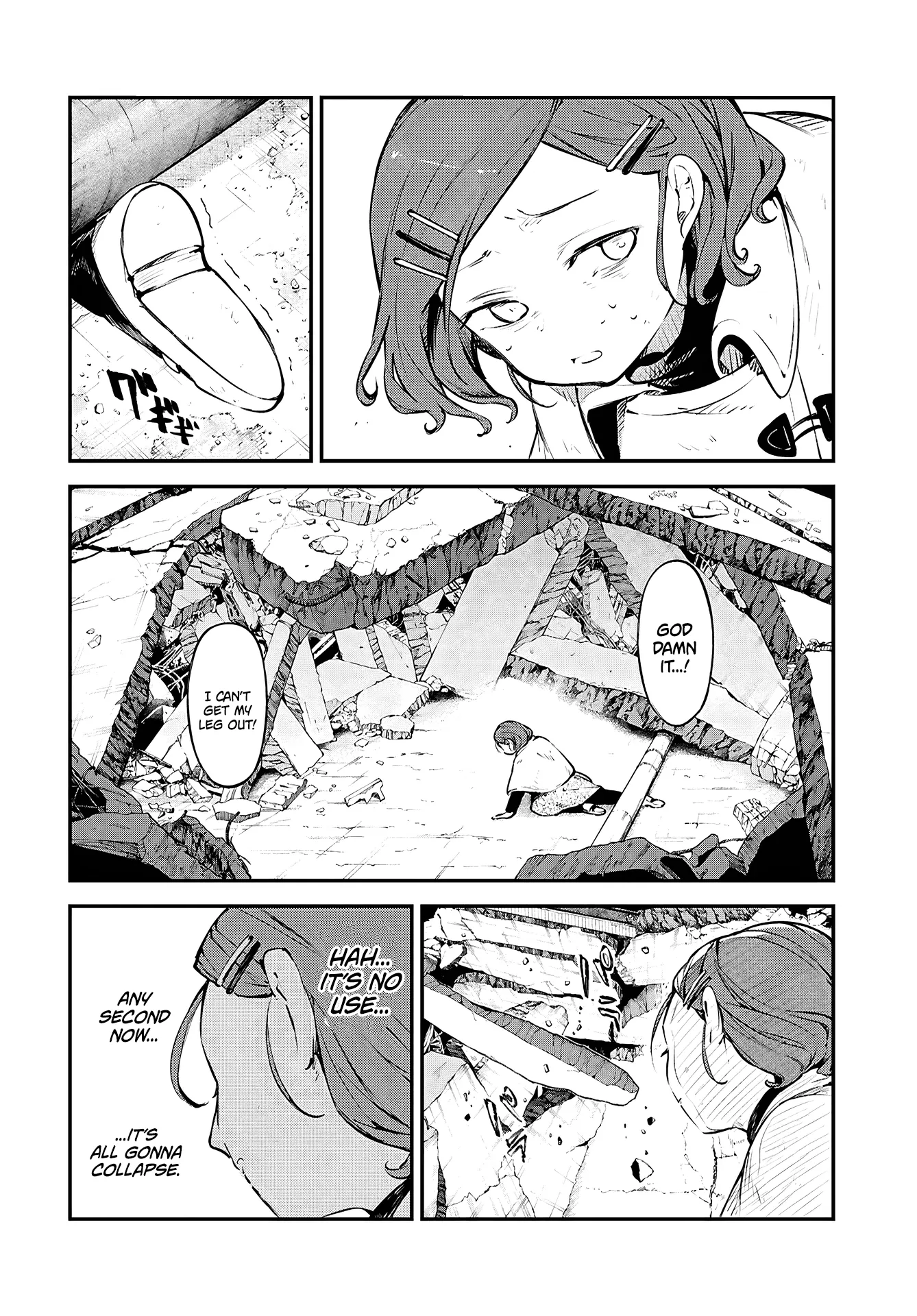 Read Bungou Stray Dogs en Manga Online
