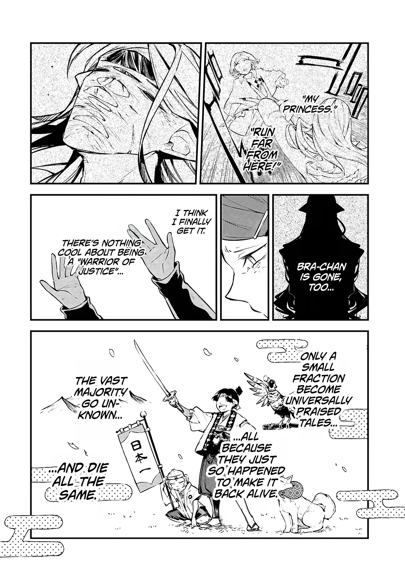 Read Bungou Stray Dogs en Manga Online