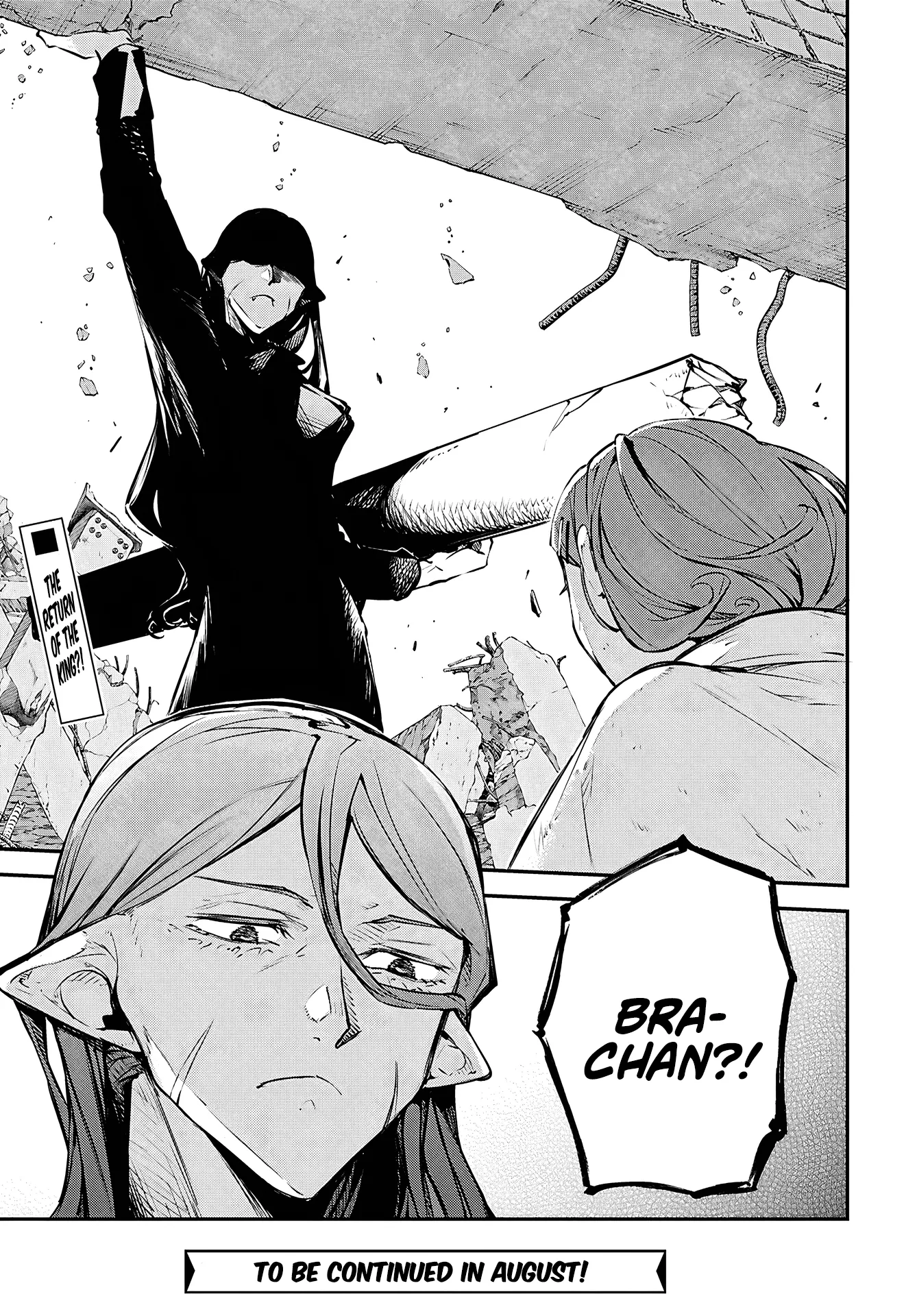 Read Bungou Stray Dogs en Manga Online