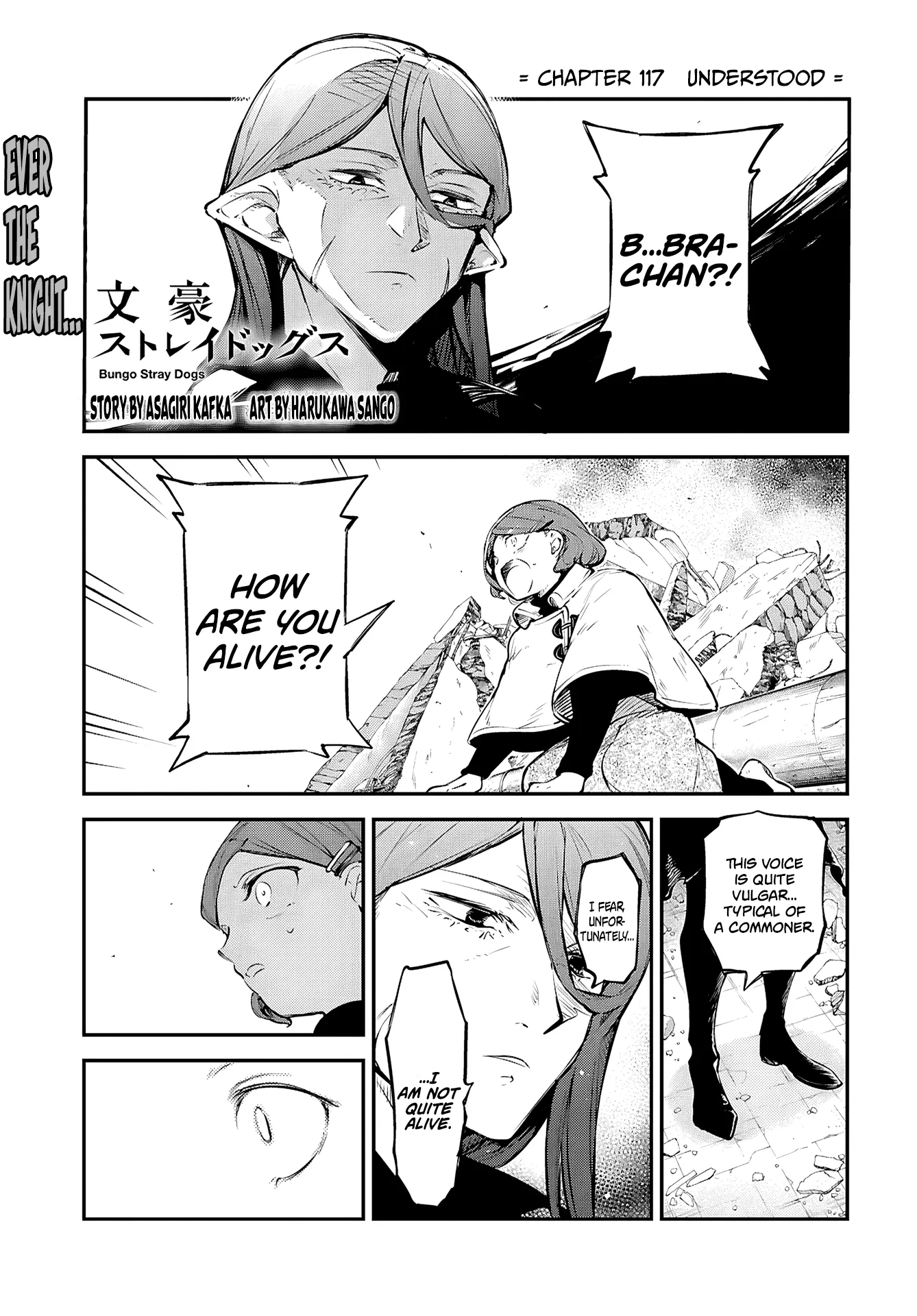 Read Bungou Stray Dogs en Manga Online