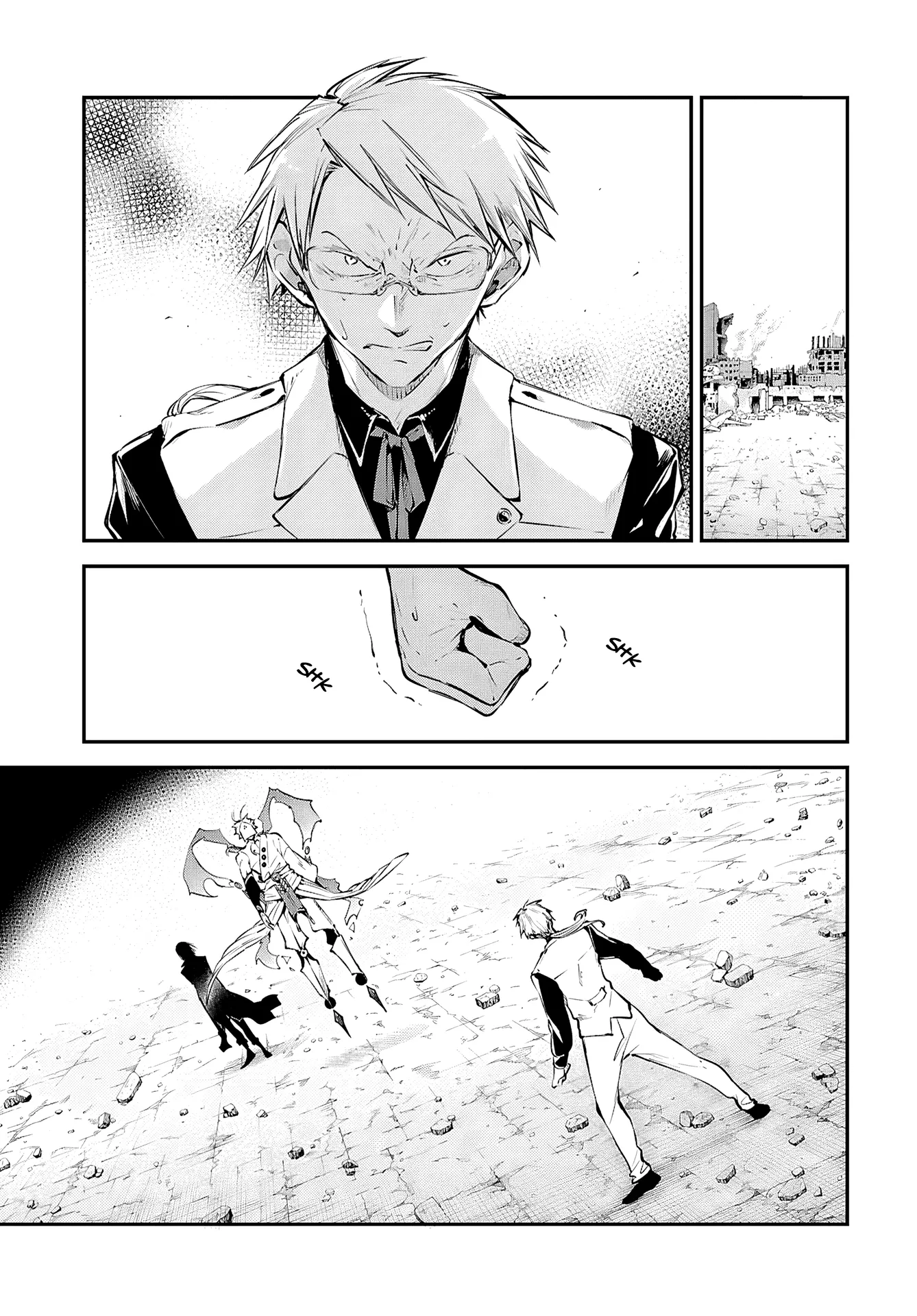 Read Bungou Stray Dogs en Manga Online