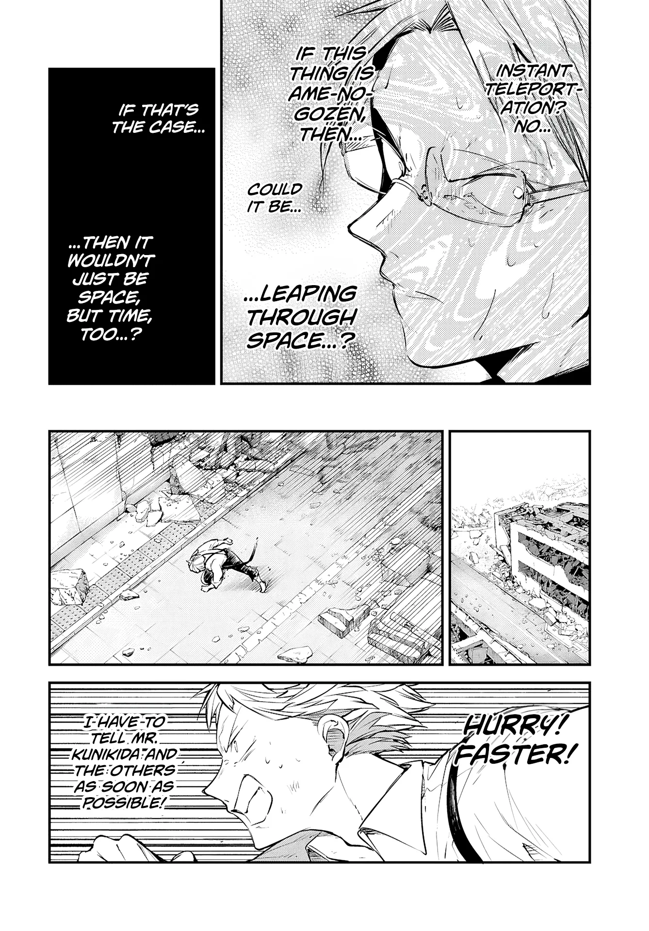 Read Bungou Stray Dogs en Manga Online