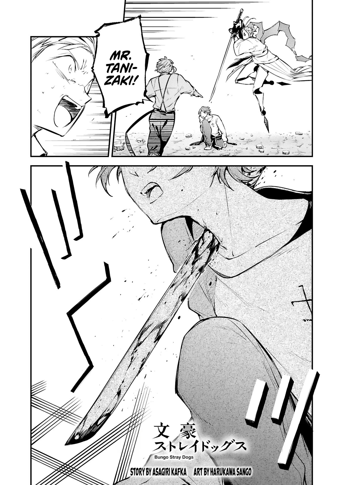 Read Bungou Stray Dogs en Manga Online