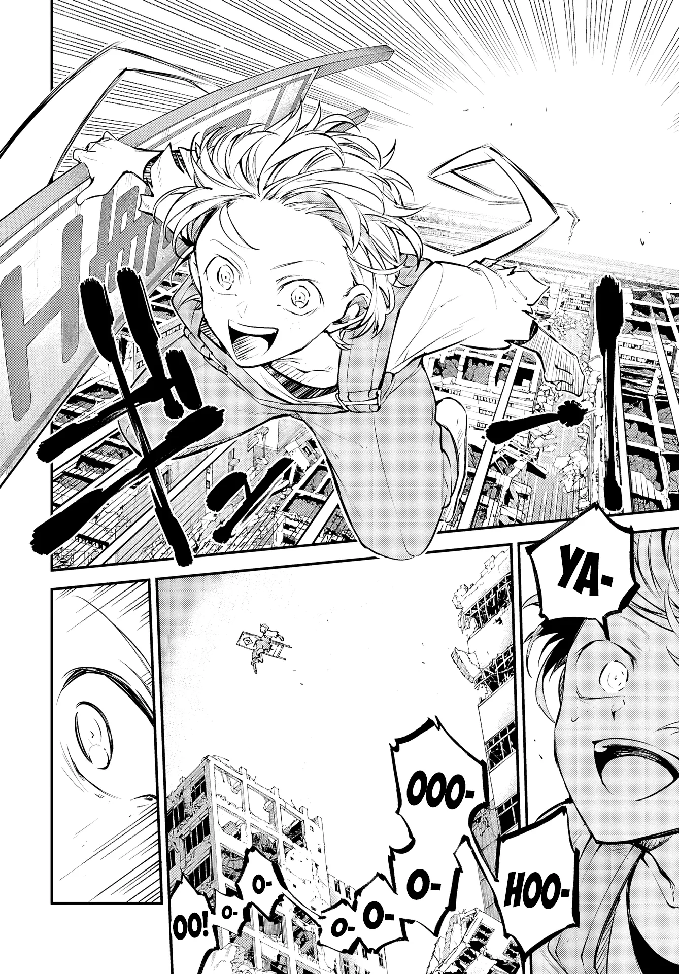Read Bungou Stray Dogs en Manga Online