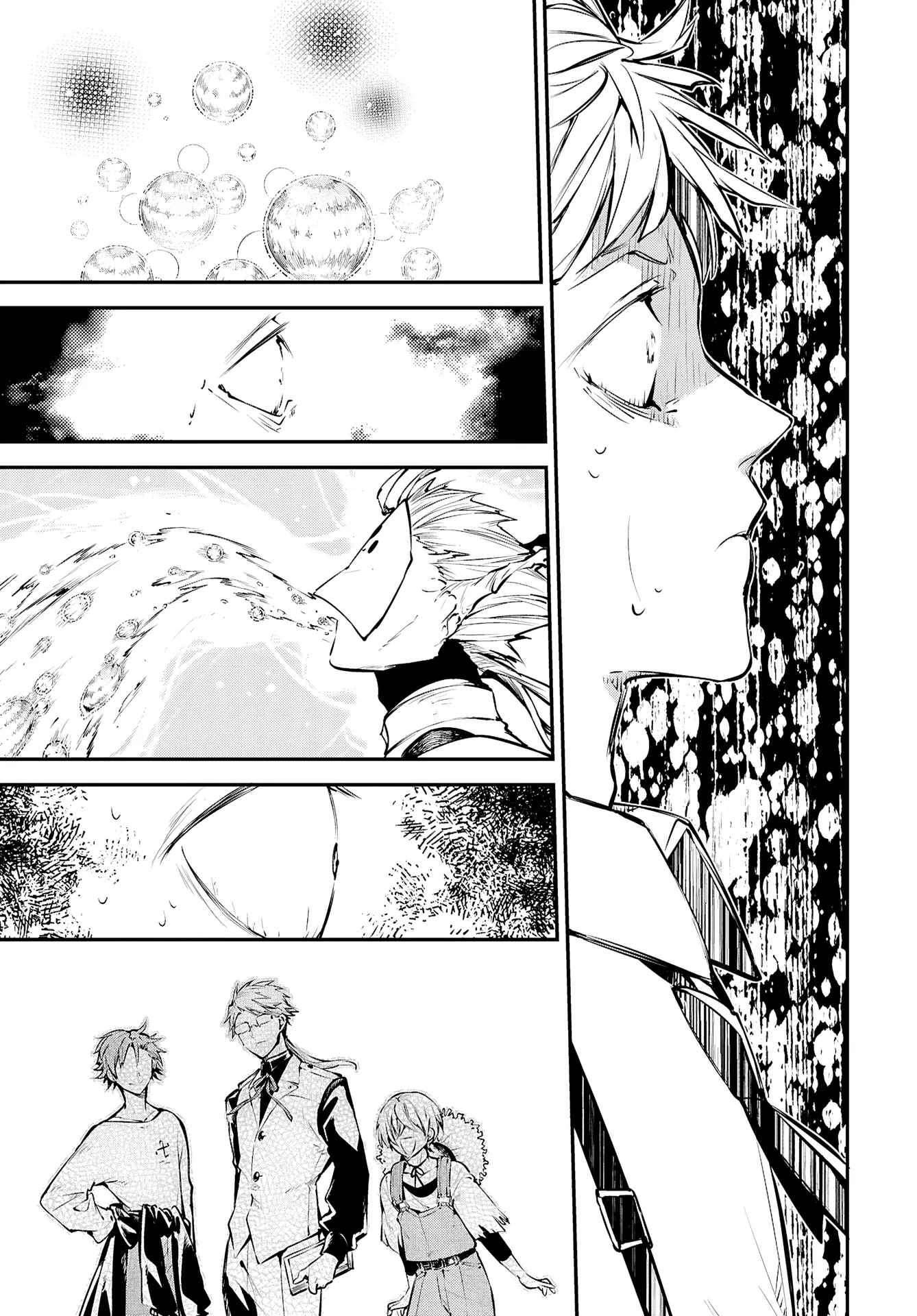 Read Bungou Stray Dogs en Manga Online