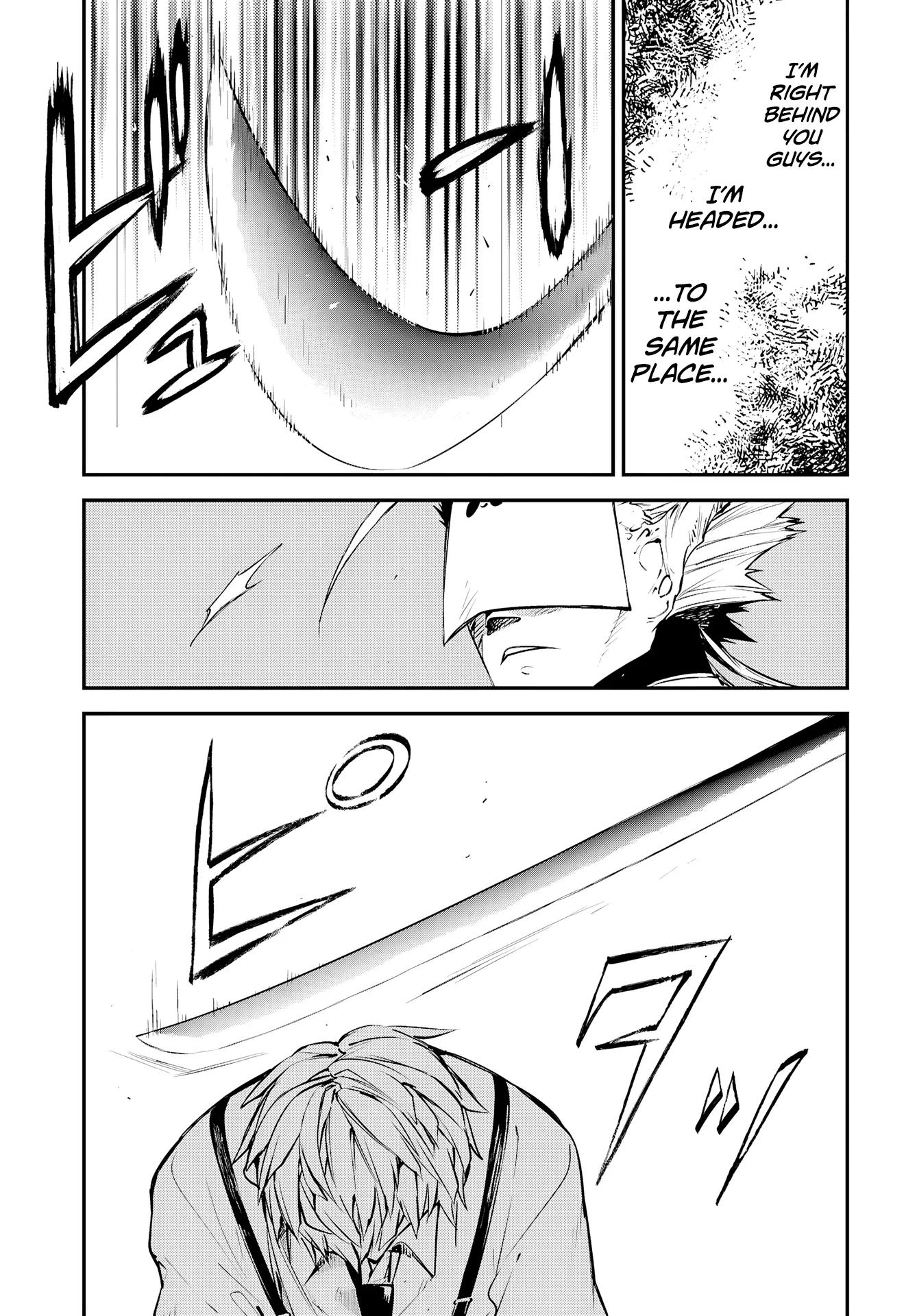 Read Bungou Stray Dogs en Manga Online